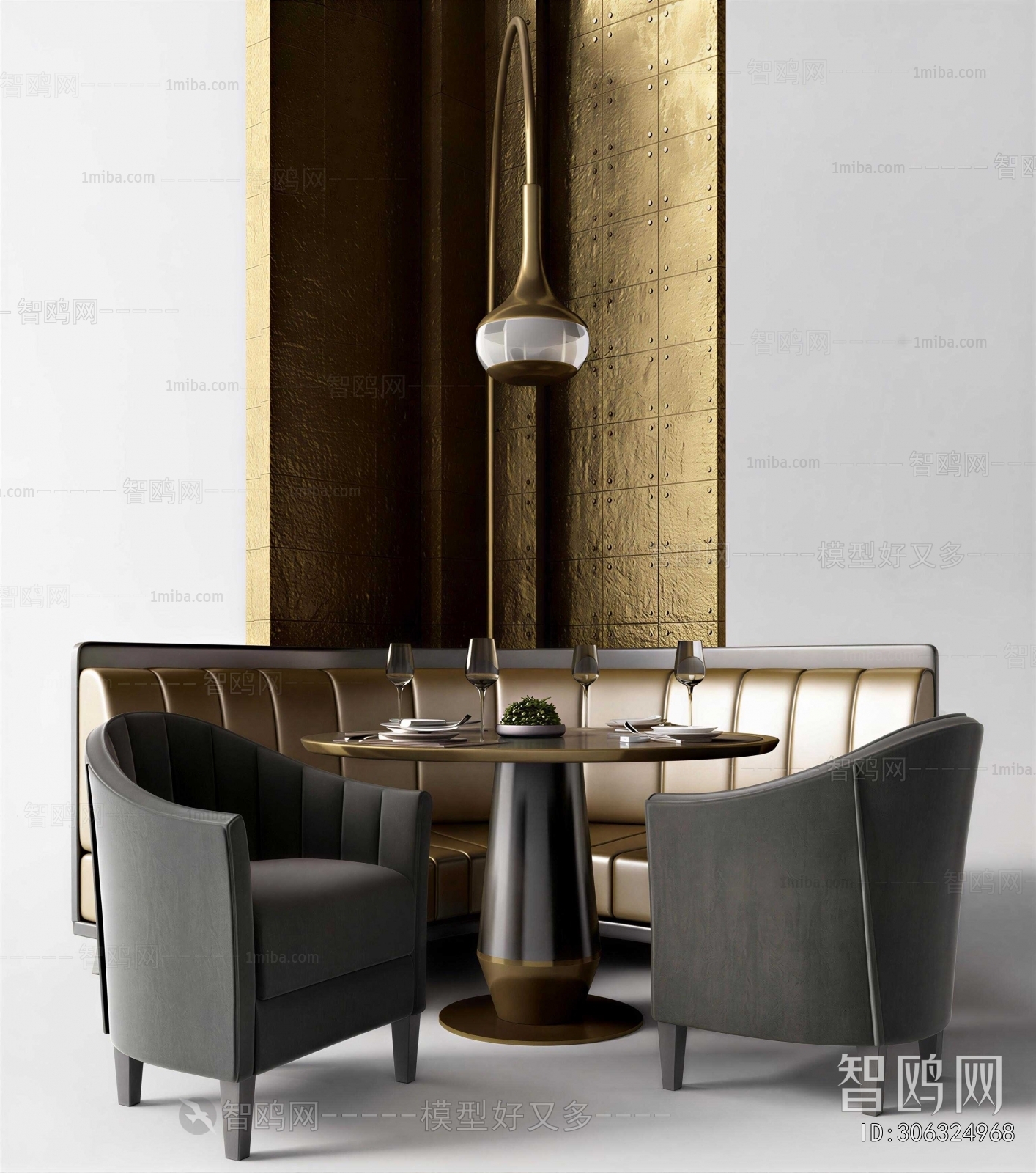 Modern Card Seat Sofa