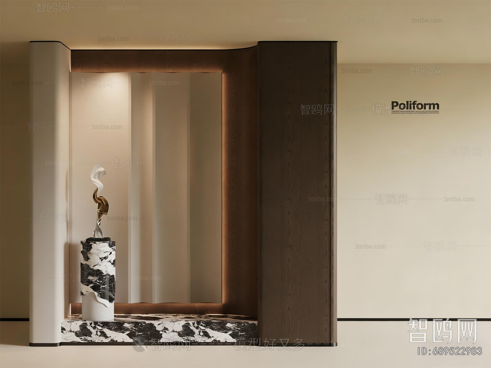 Modern Partition