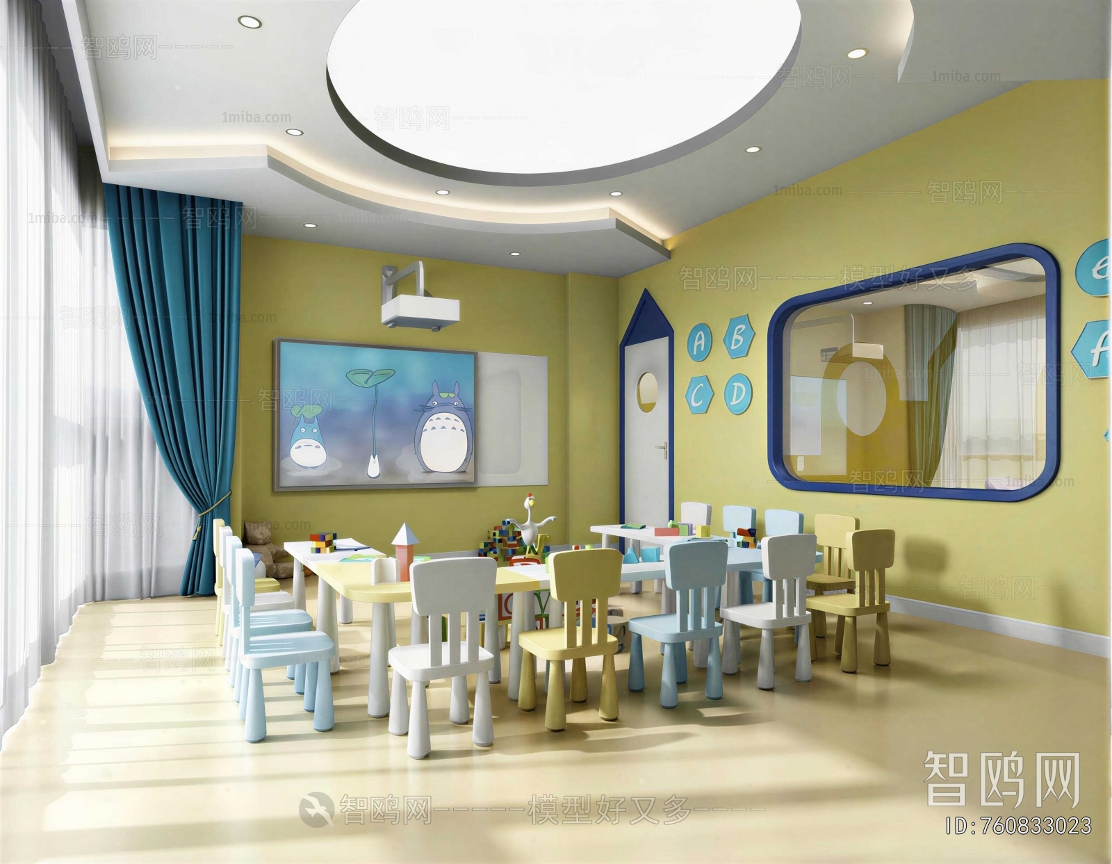 Modern Kindergarten Classrooms