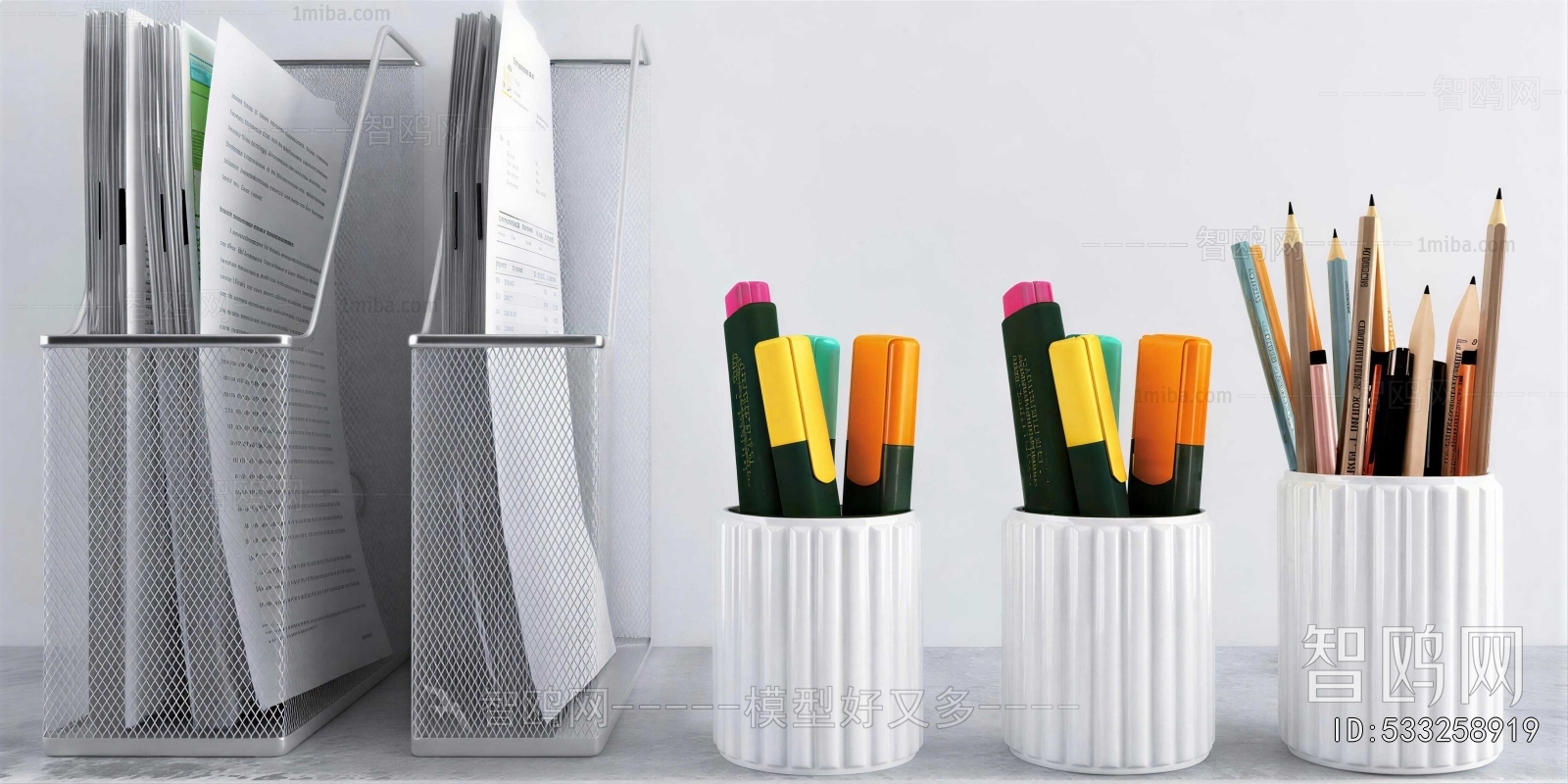 Modern Stationery
