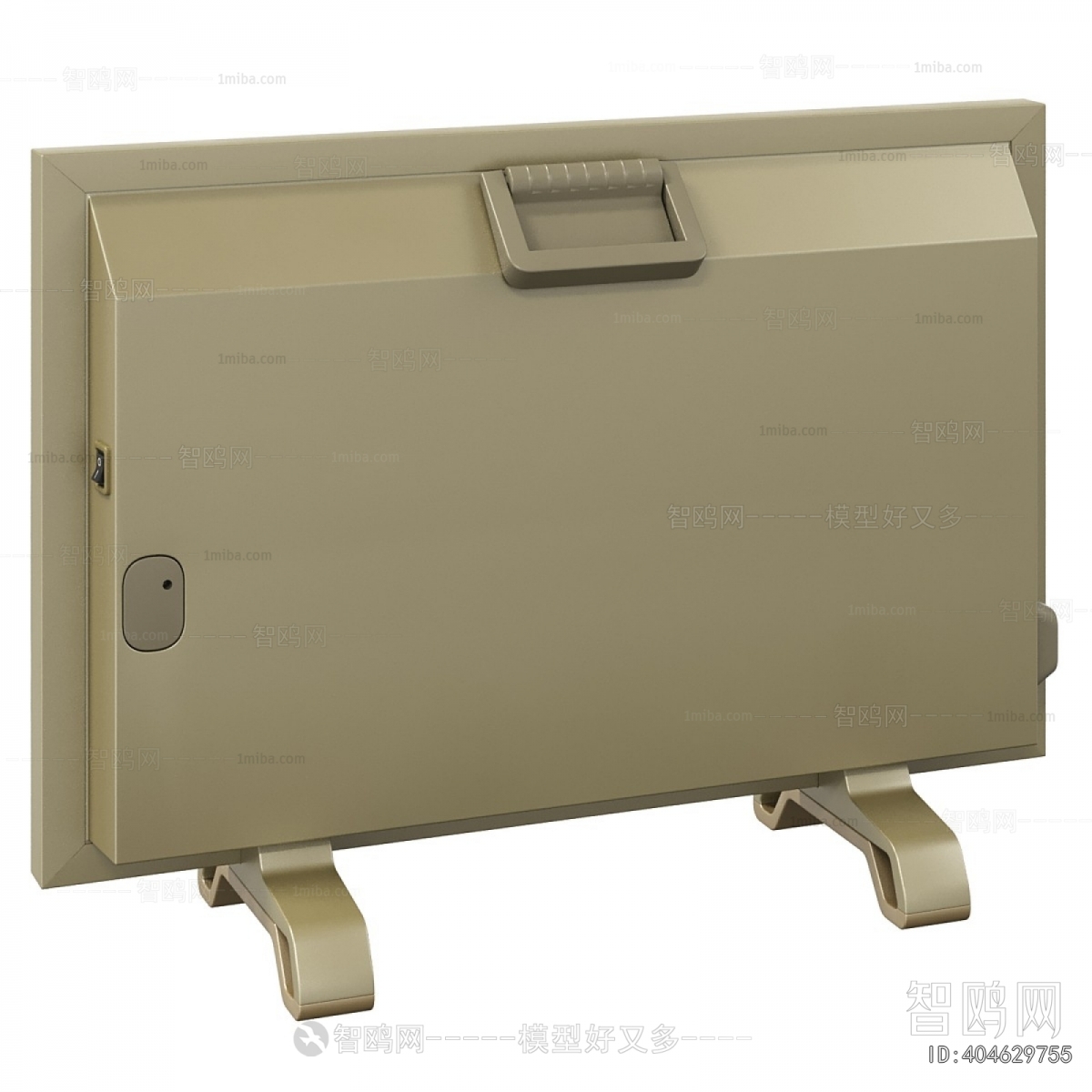 Modern Heating