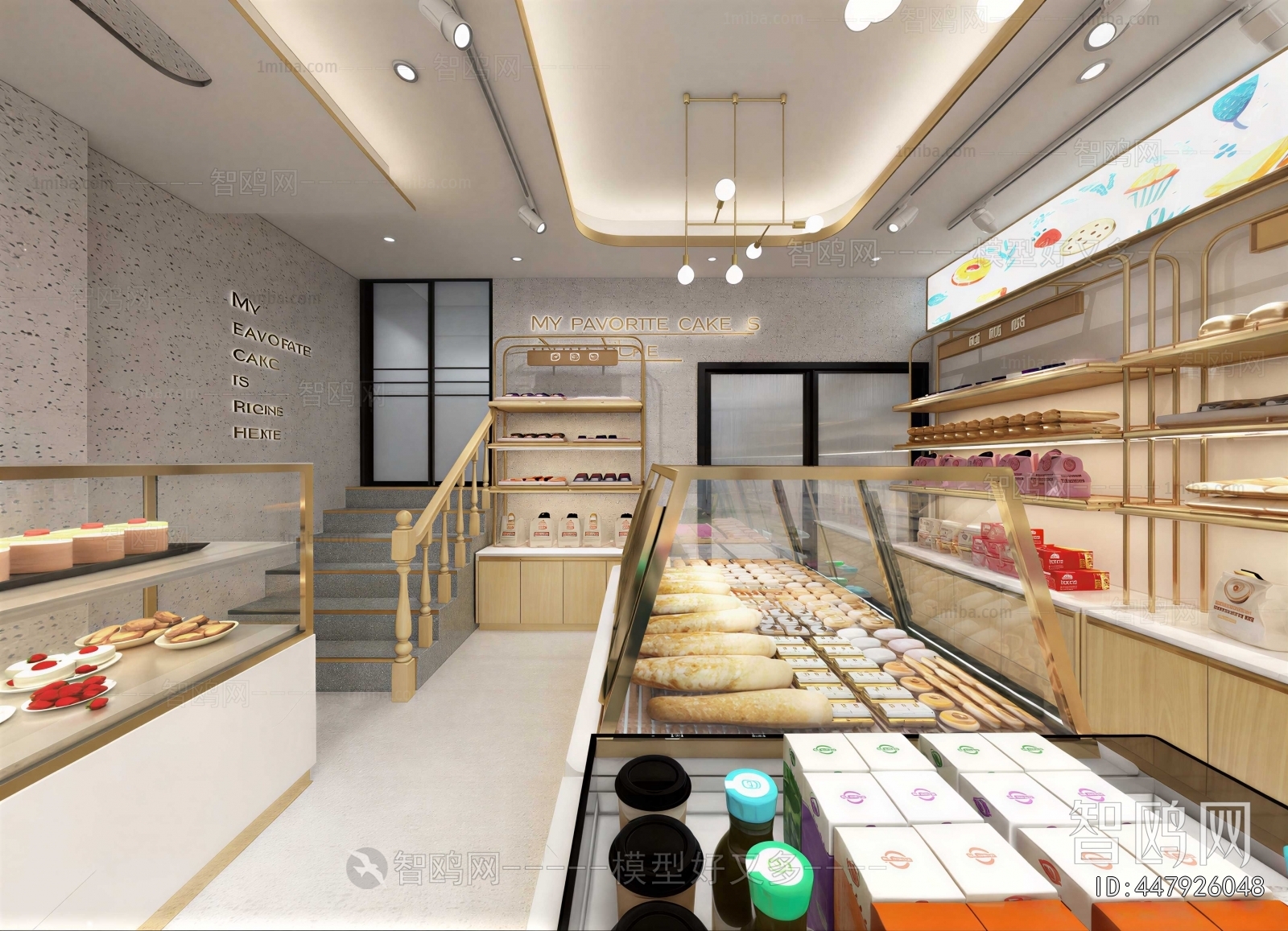 Modern Bakery