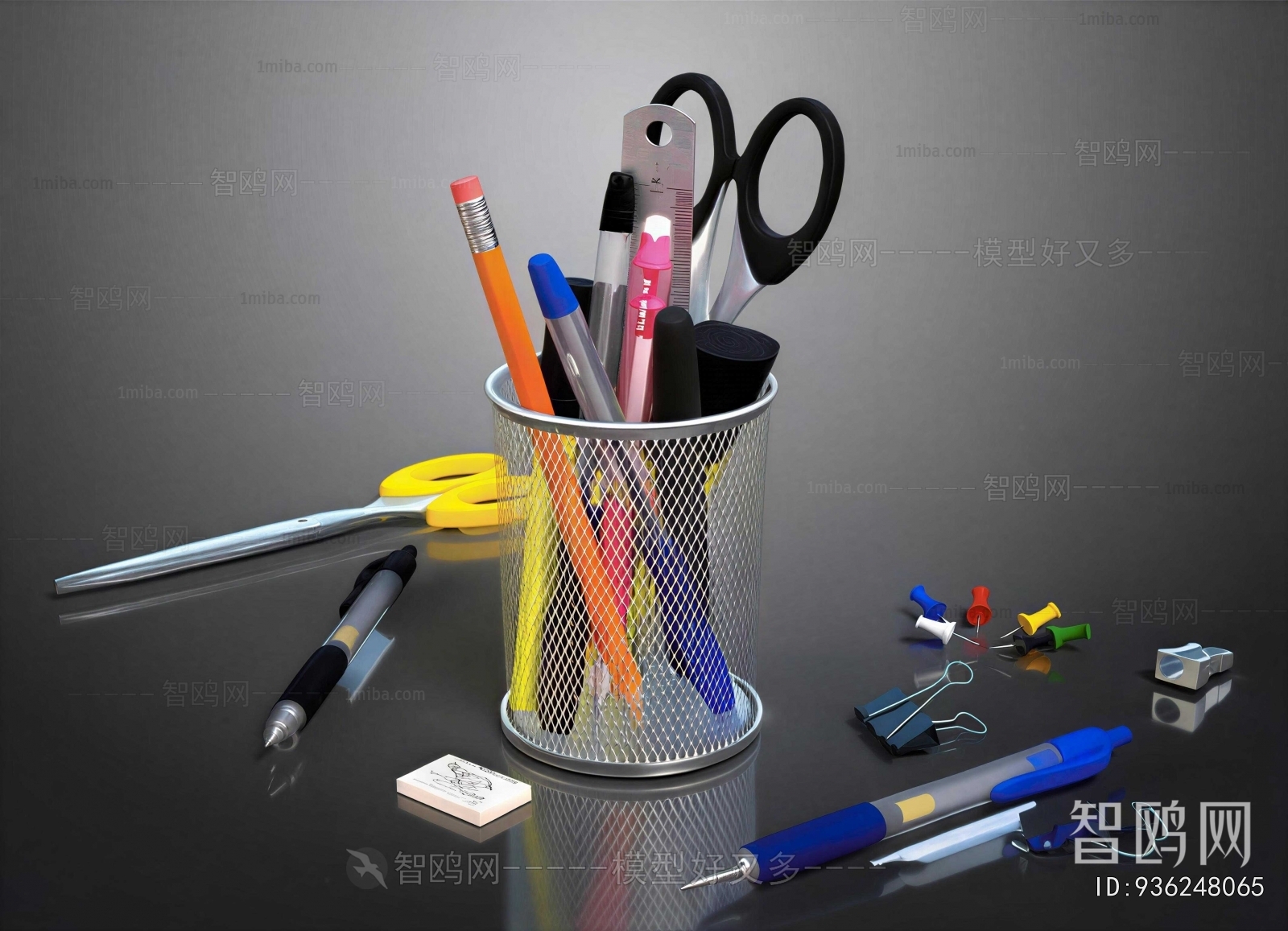 Modern Stationery