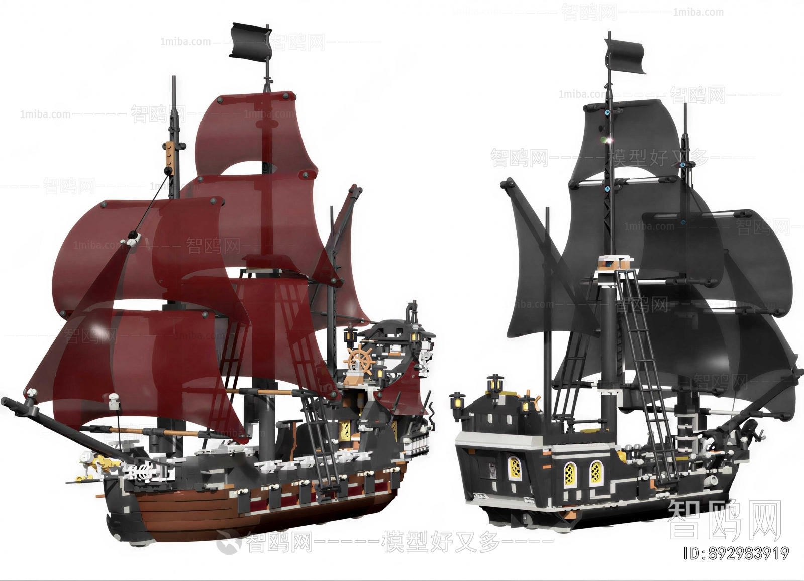 Modern Toys