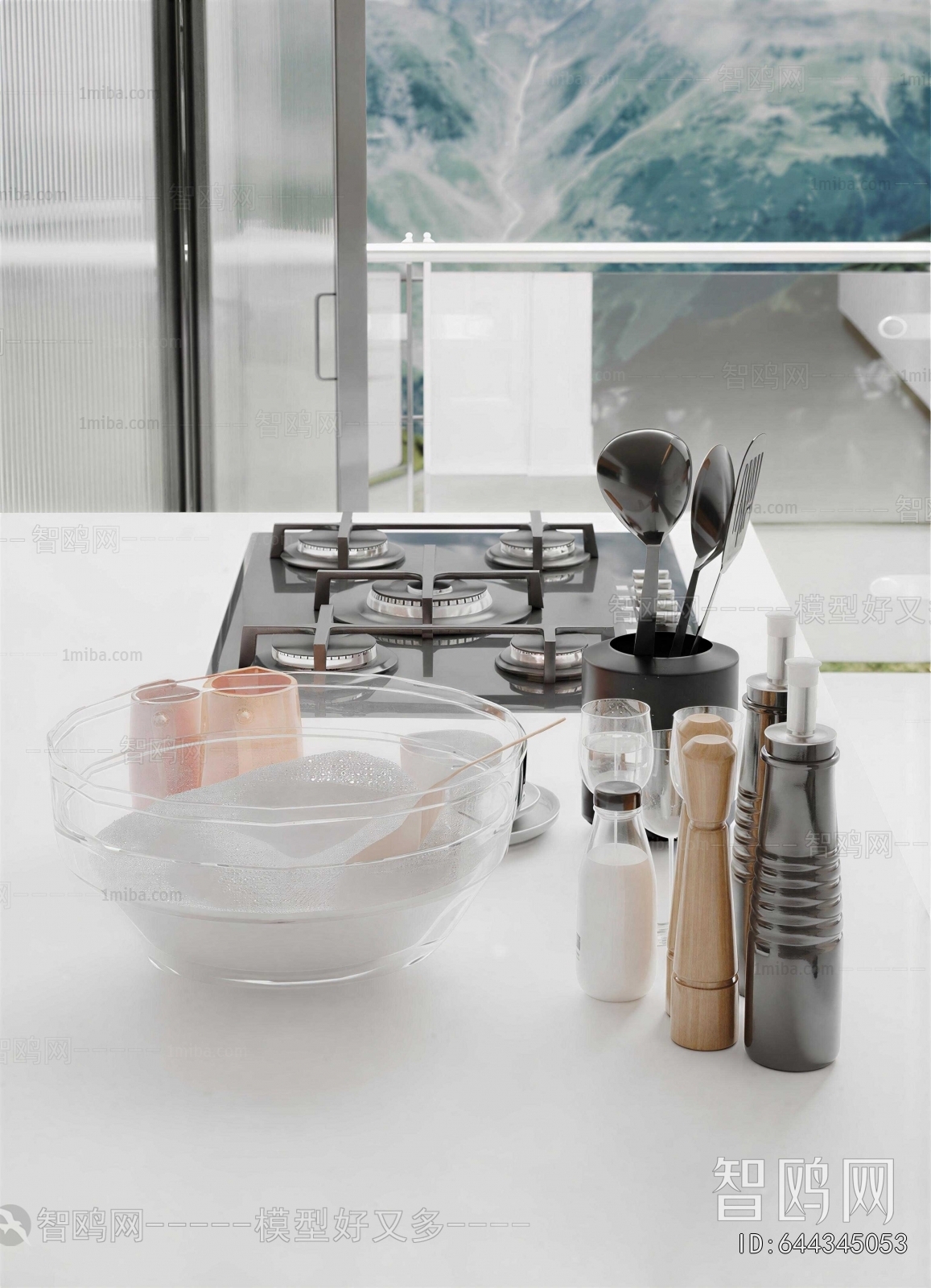 Modern Kitchenware