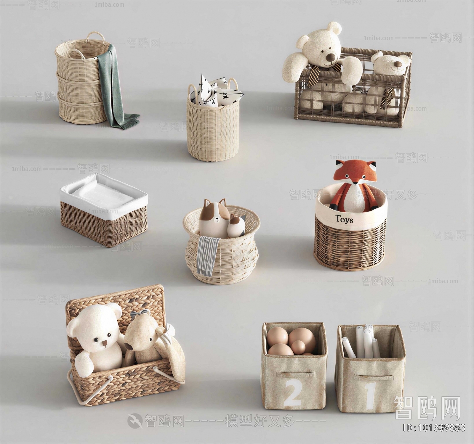 Modern Storage Basket