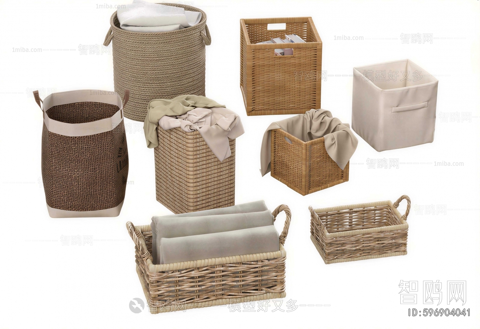 Modern Storage Basket