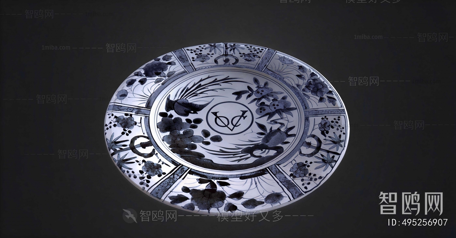 New Chinese Style Utensil