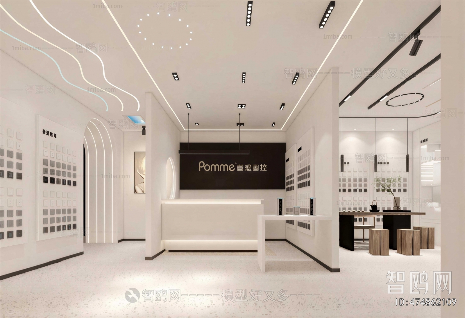 Modern Exhibition Hall