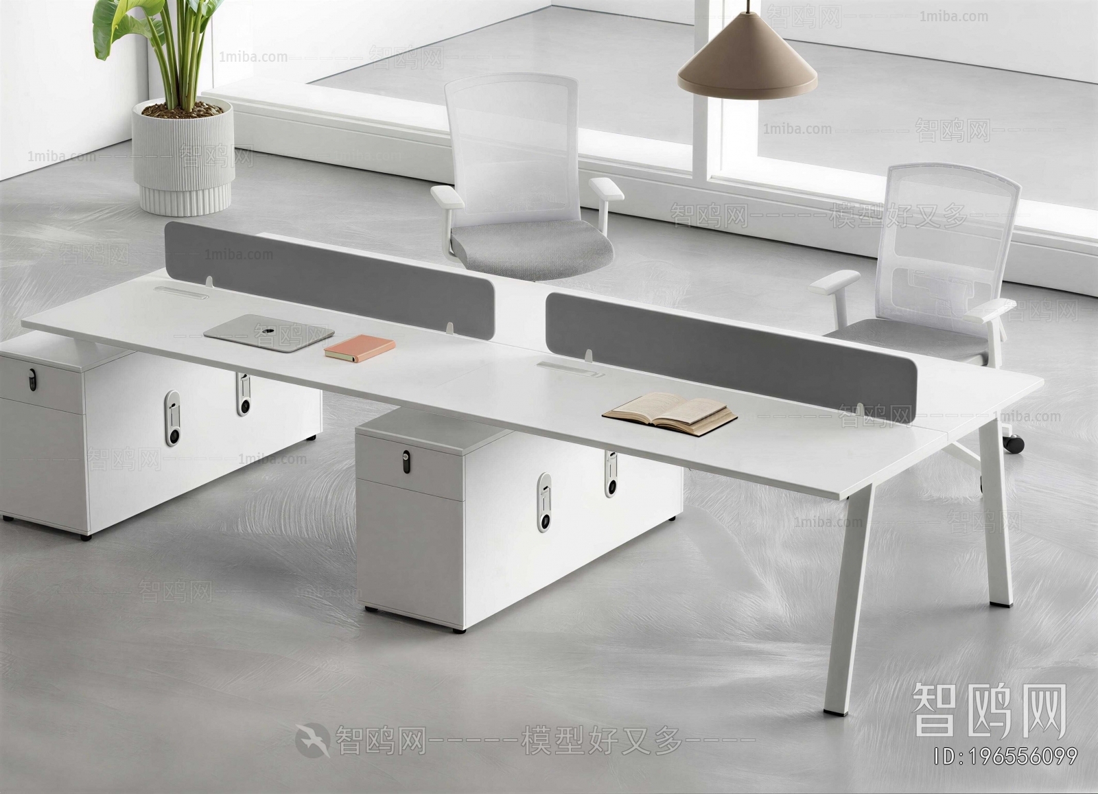 Modern Office Desk And Chair