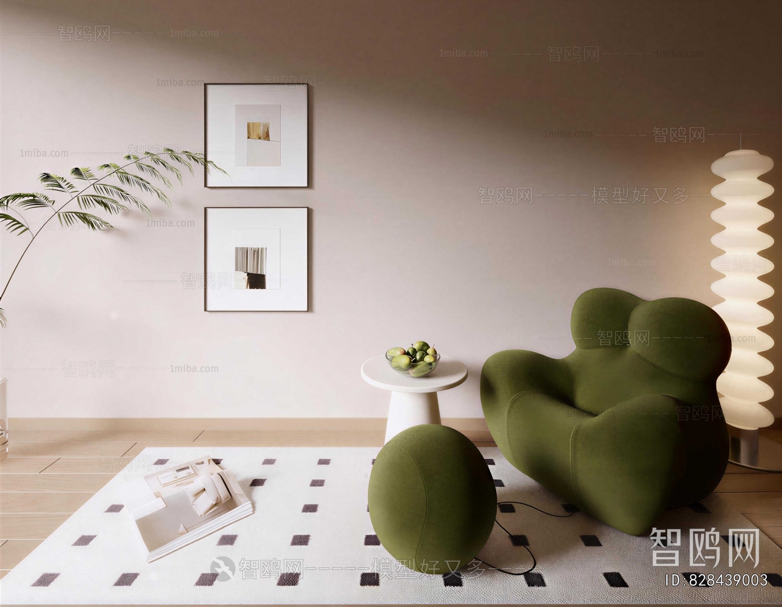 Modern Single Sofa