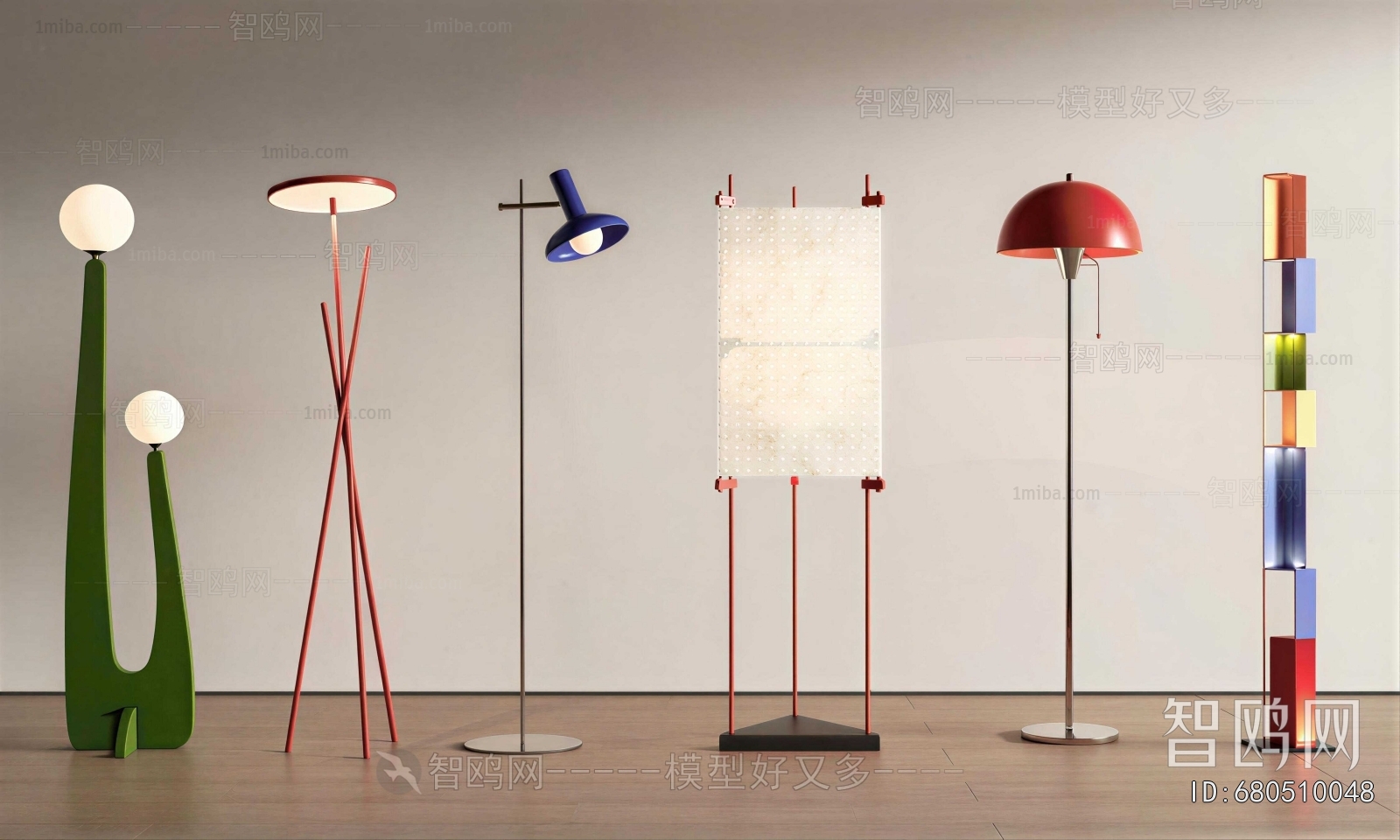 Modern Floor Lamp
