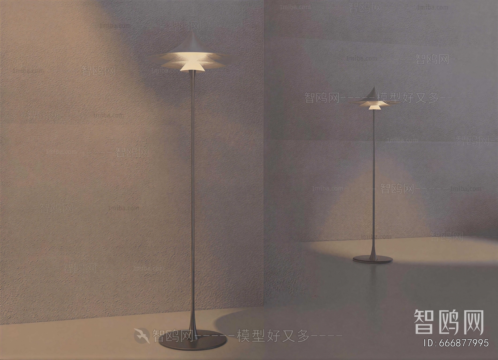 Modern Floor Lamp