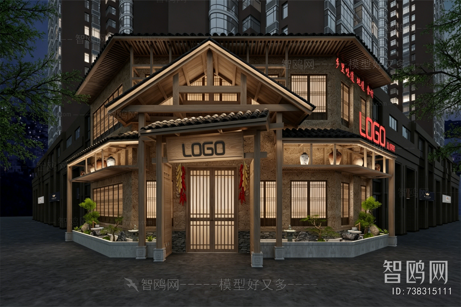 New Chinese Style Facade Element