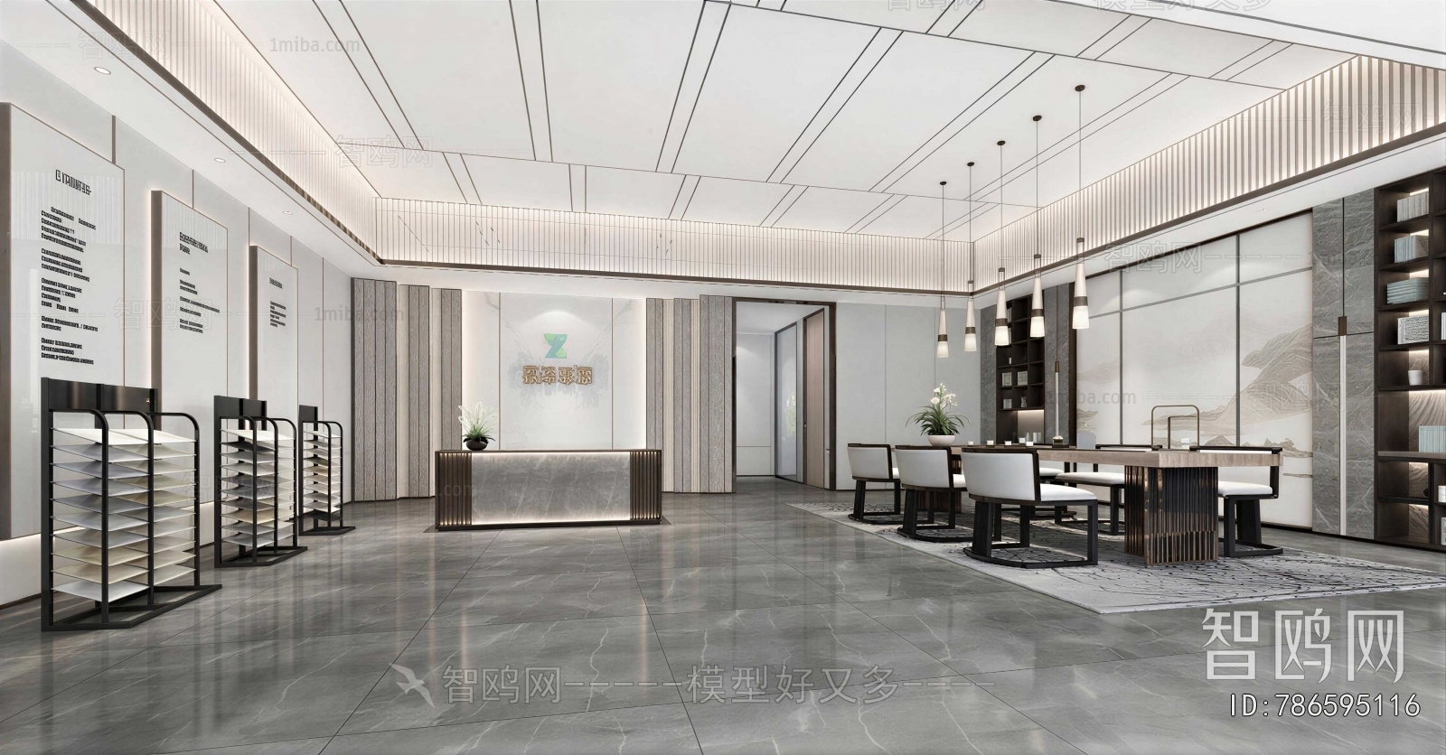 New Chinese Style Office Reception Desk