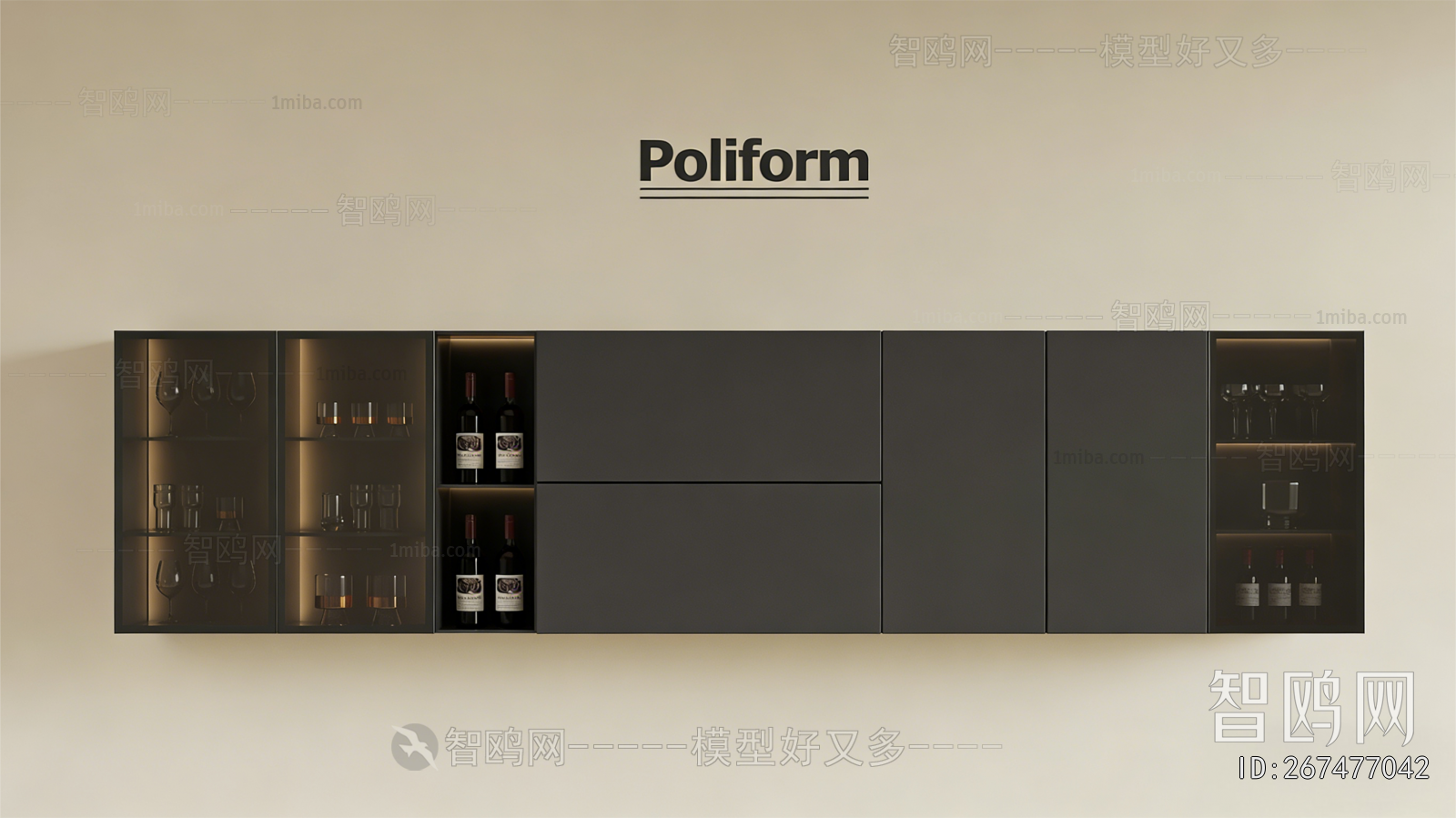 Modern A Closet