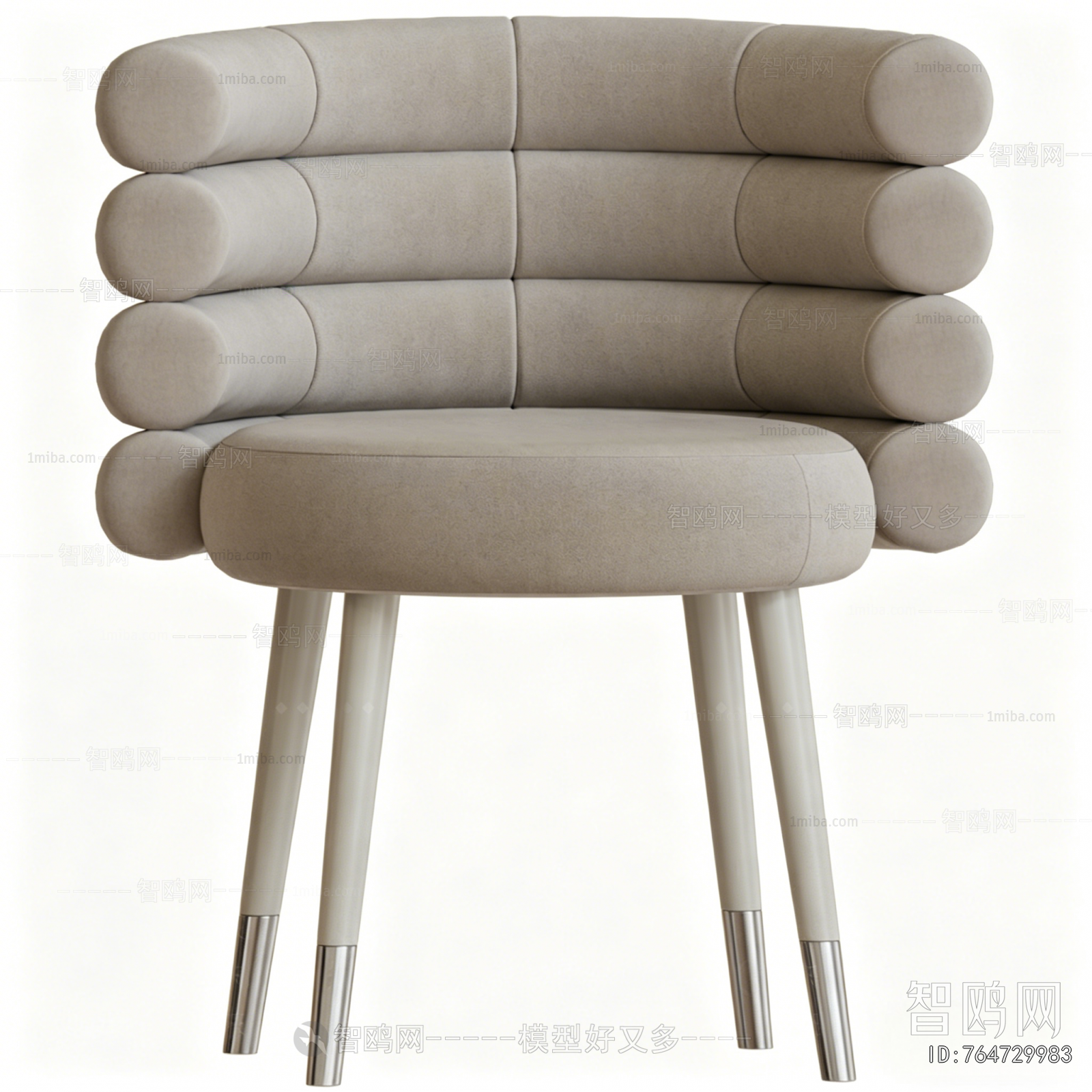 Modern Dining Chair