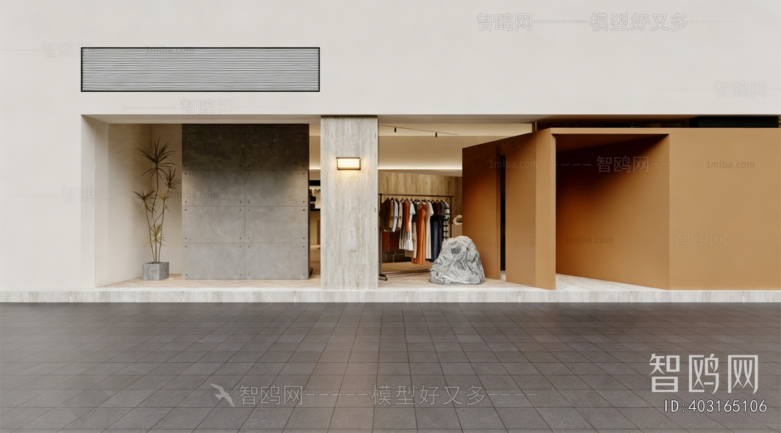 Modern Facade Element