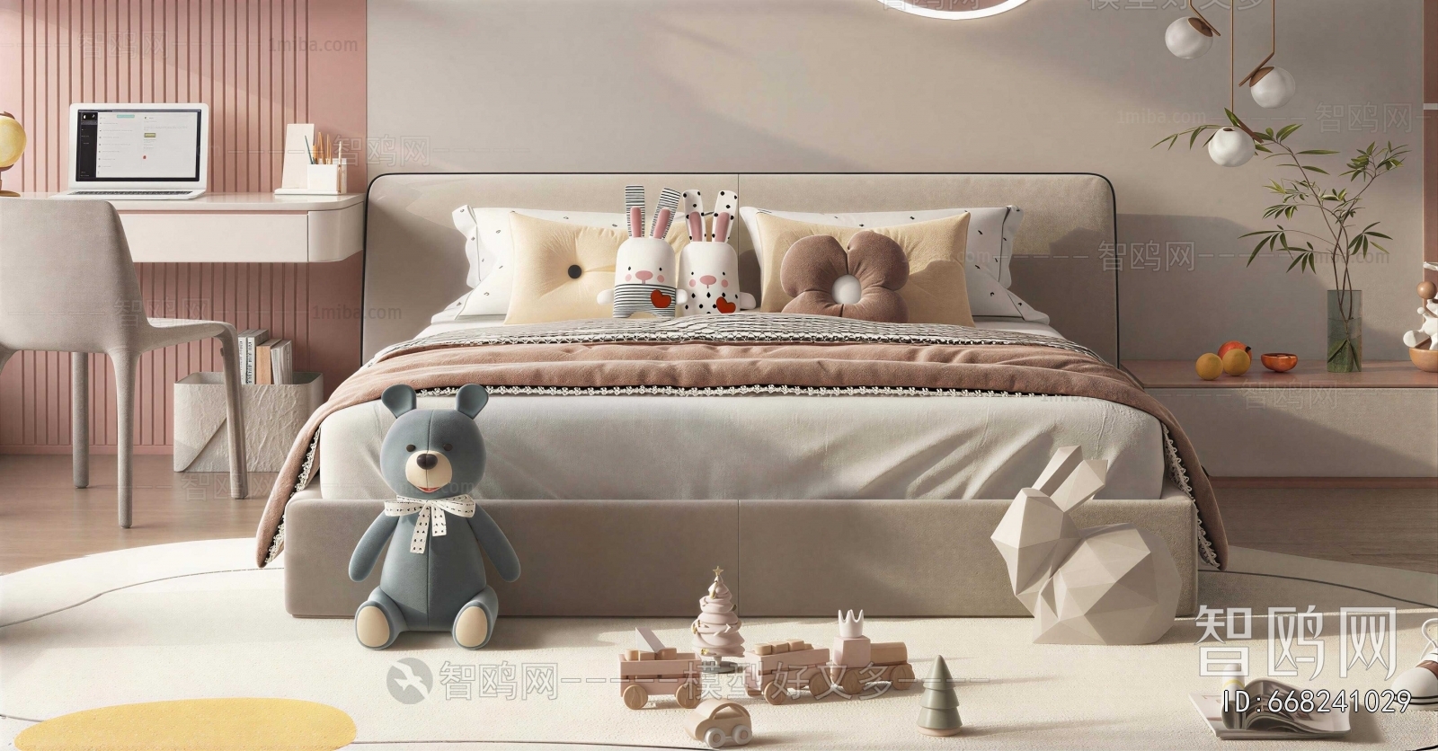 Modern Child's Bed