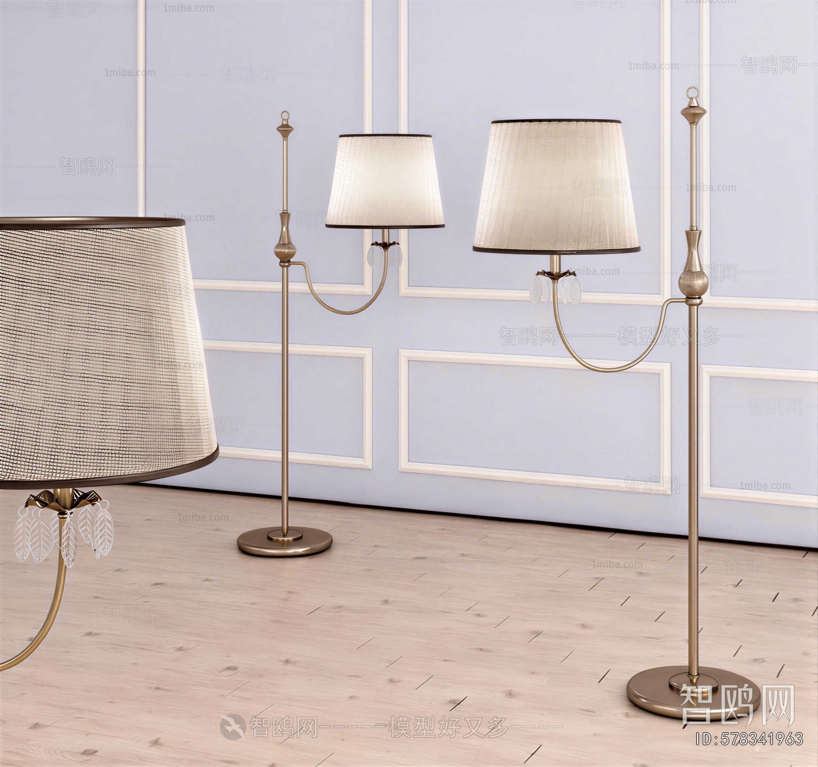 Modern Floor Lamp