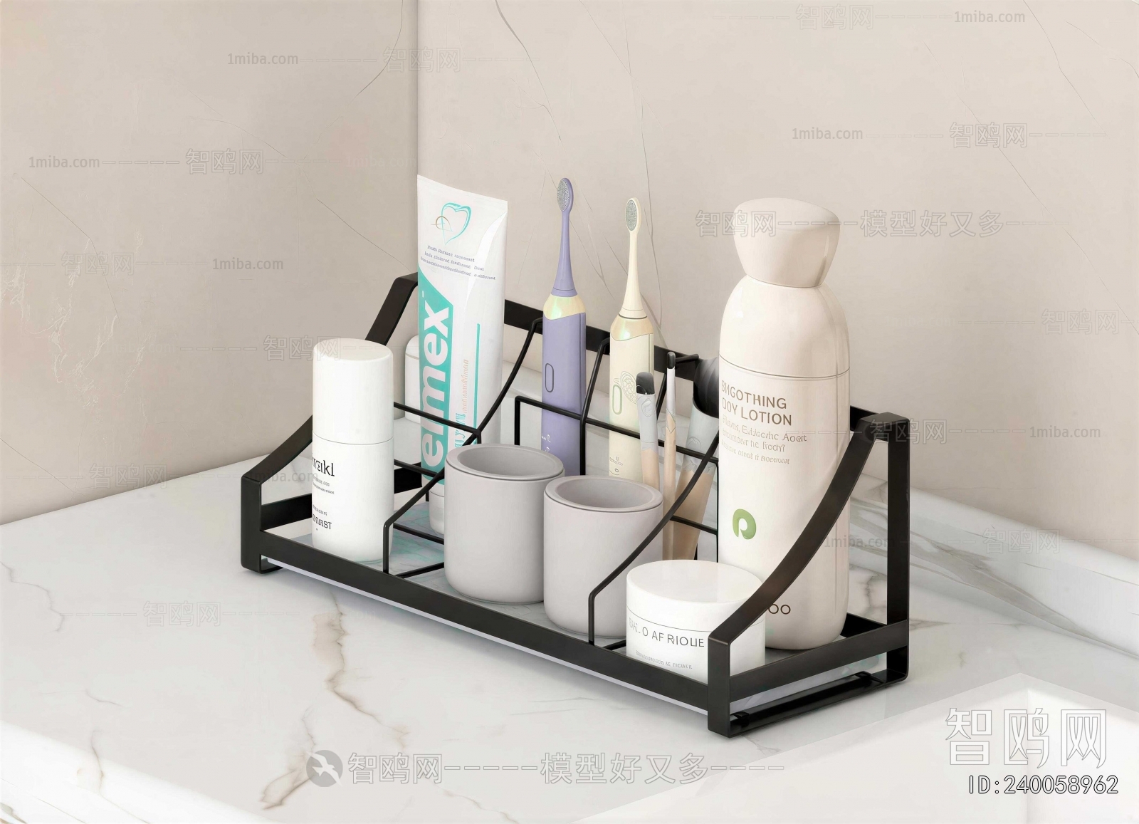 Modern Bathroom Set