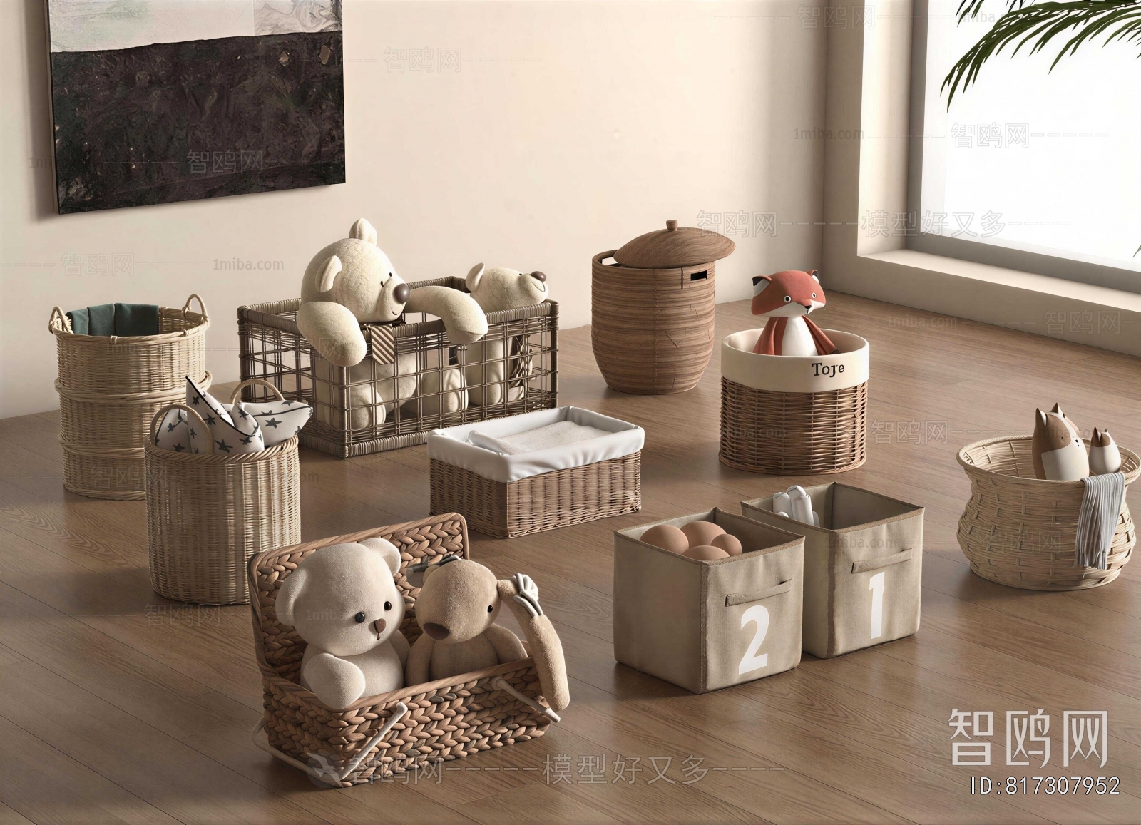 Modern Storage Basket