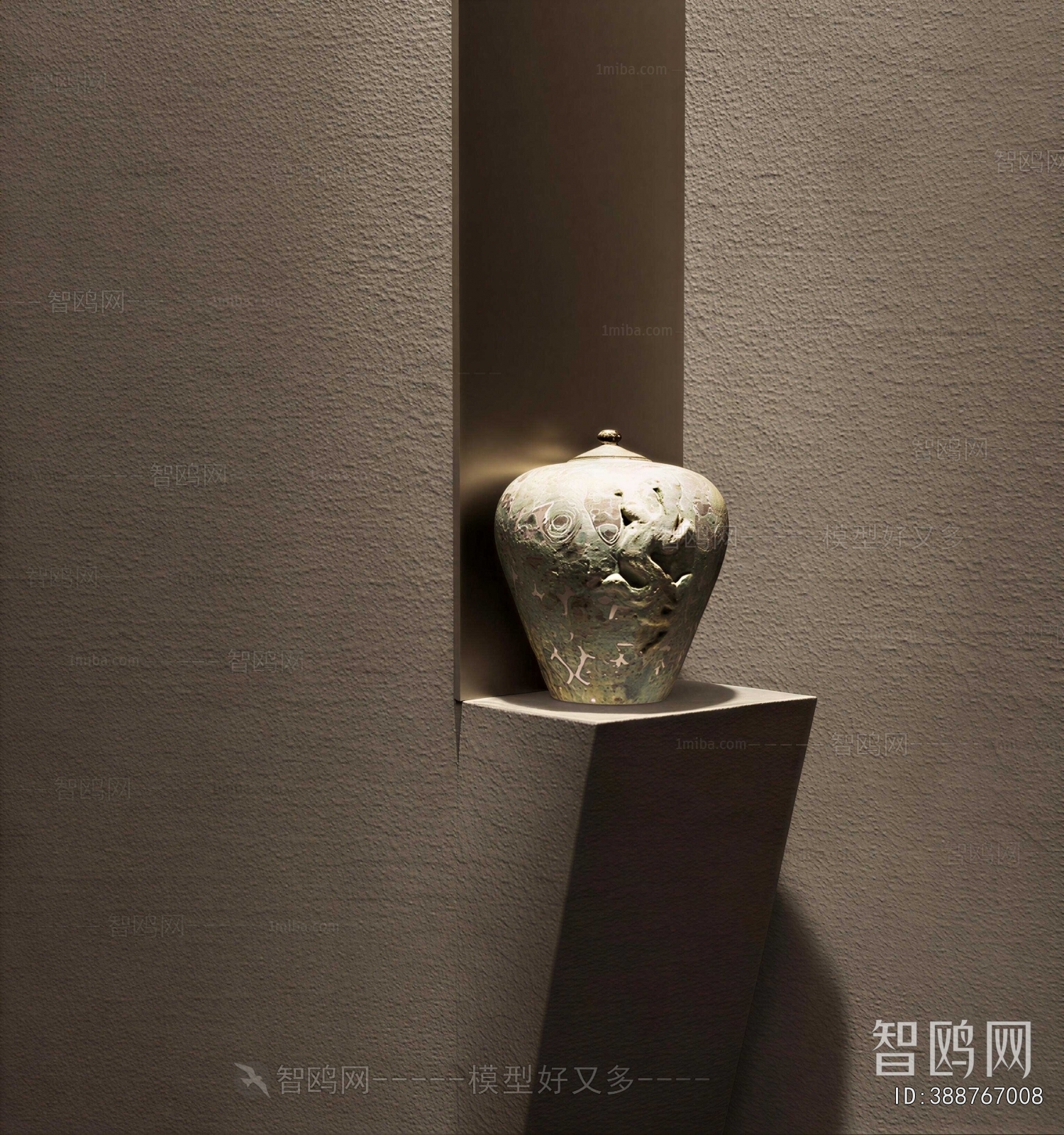 Wabi-sabi Style Clay Pot