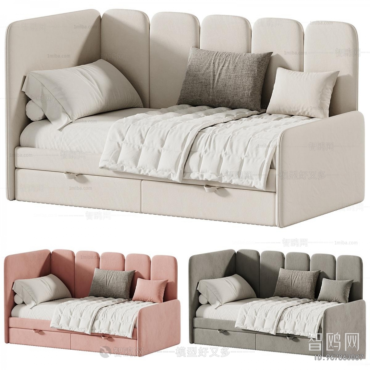 Modern Sofa Bed