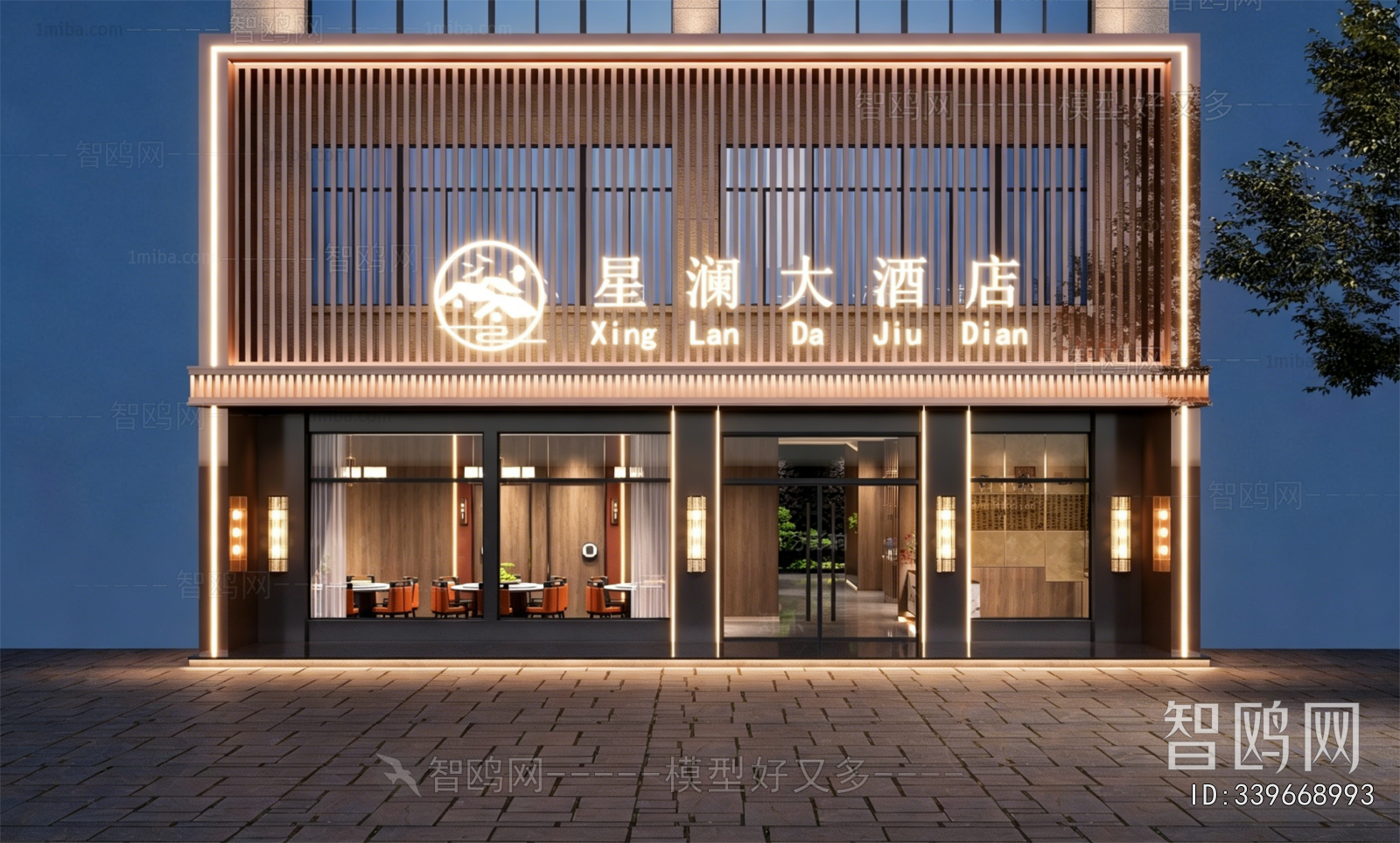 Modern Facade Element