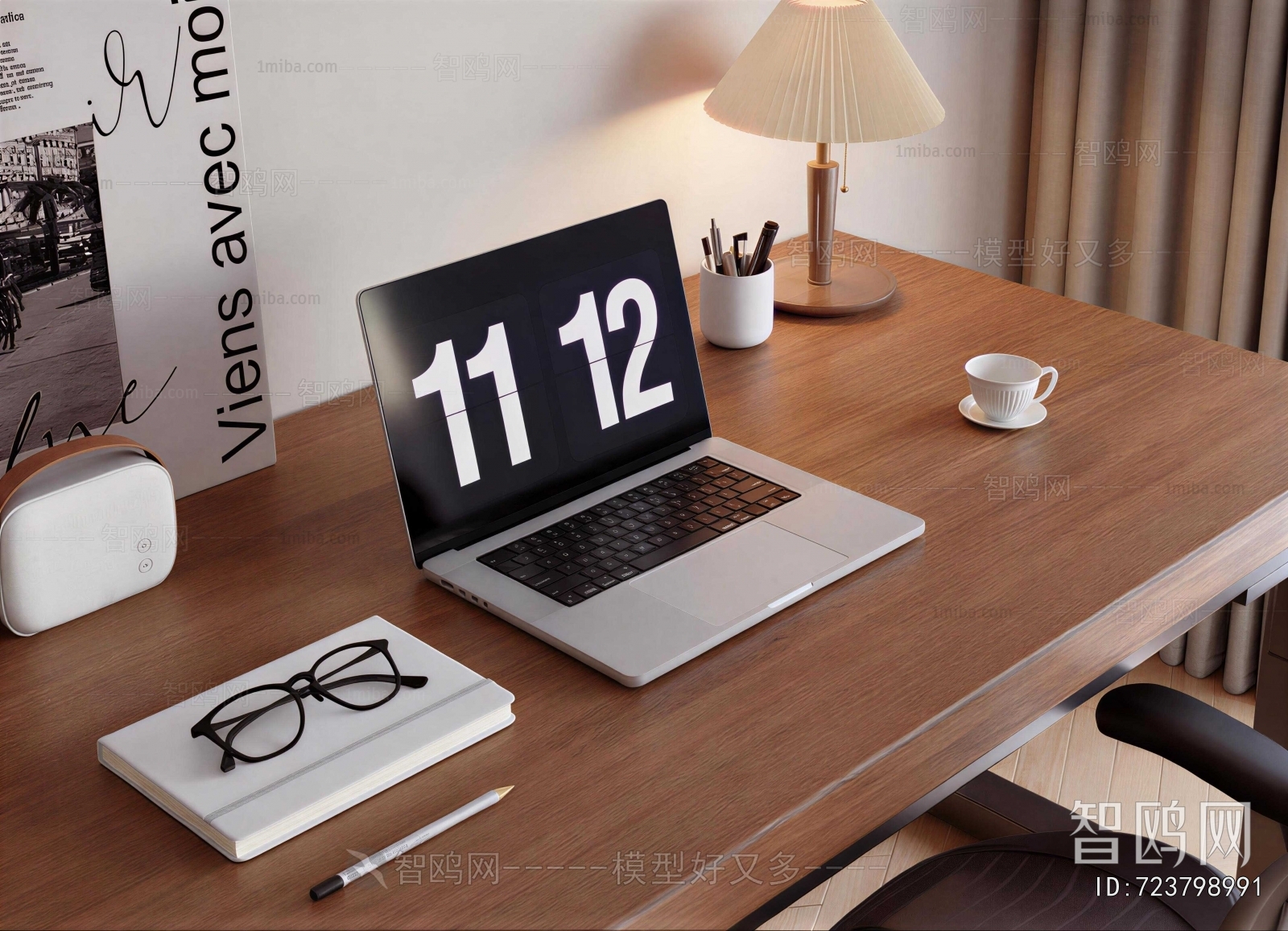 Modern Office Supplies