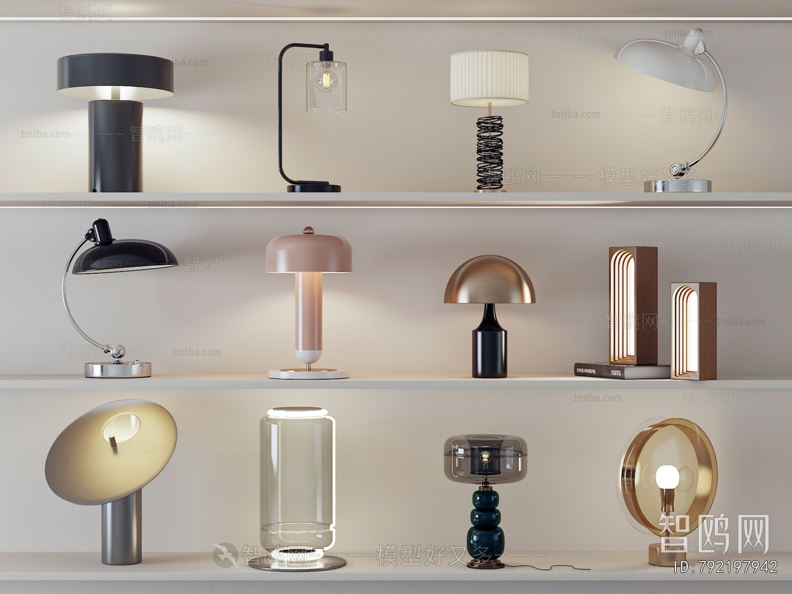 Modern Table Lamp