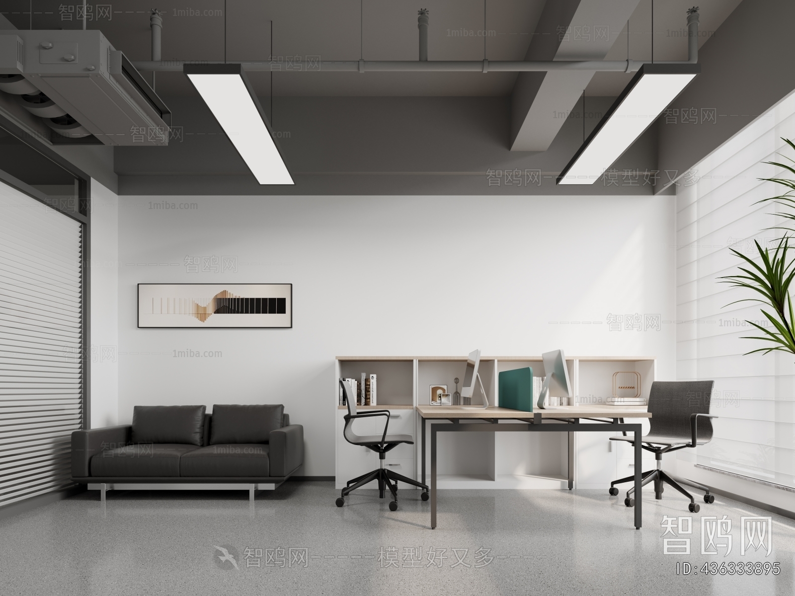 Modern Manager's Office