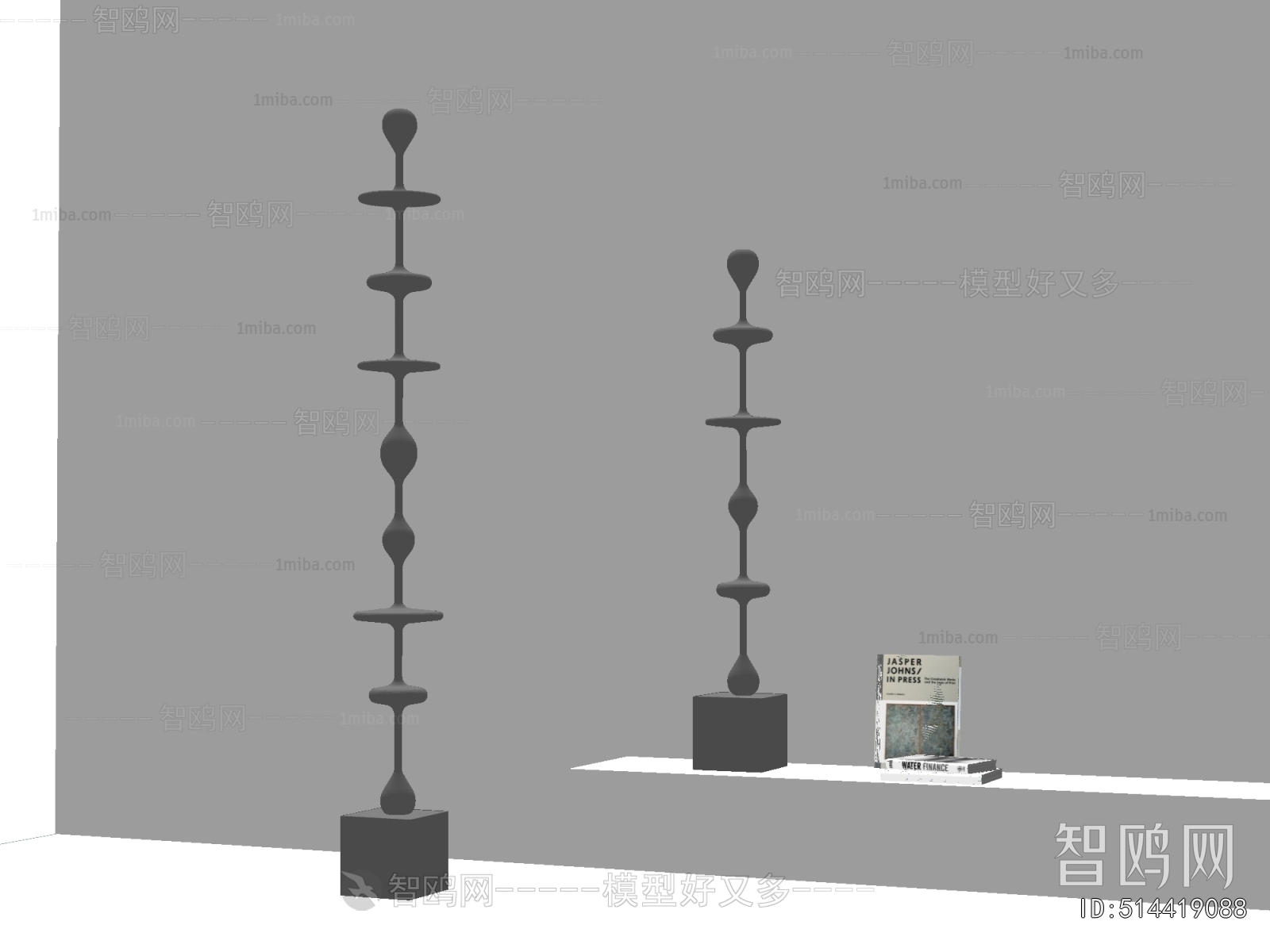 Modern Sculpture