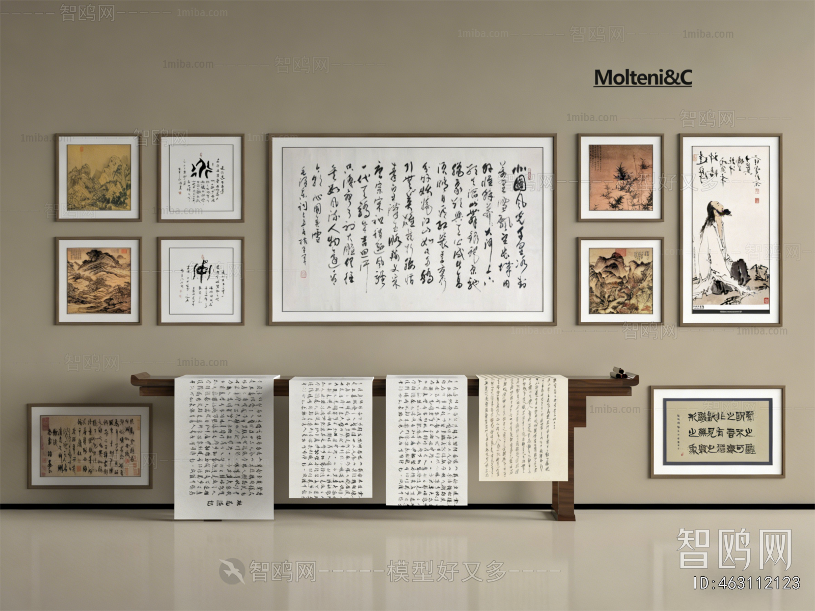 New Chinese Style Calligraphy And Painting