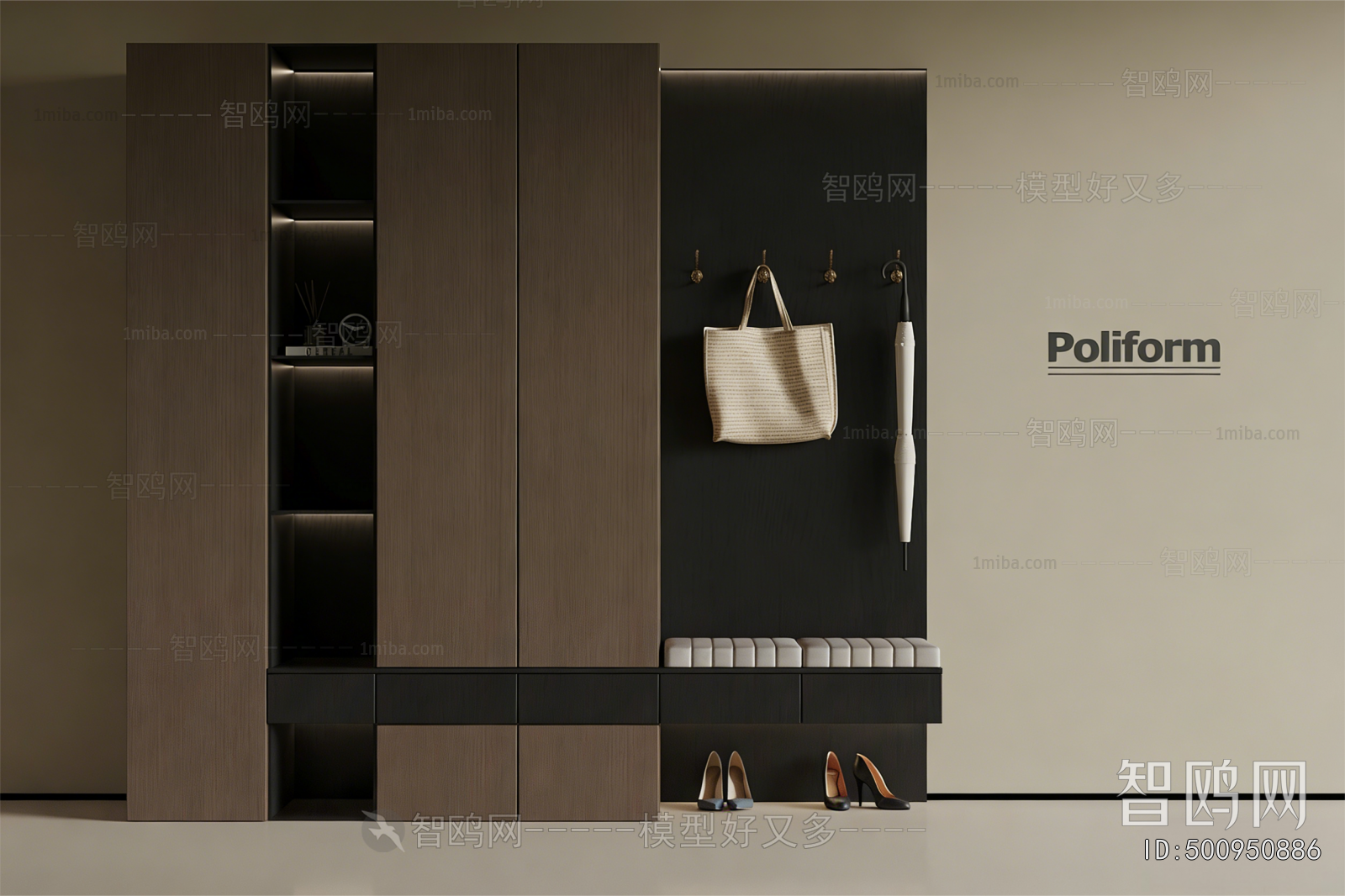 Modern Shoe Cabinet