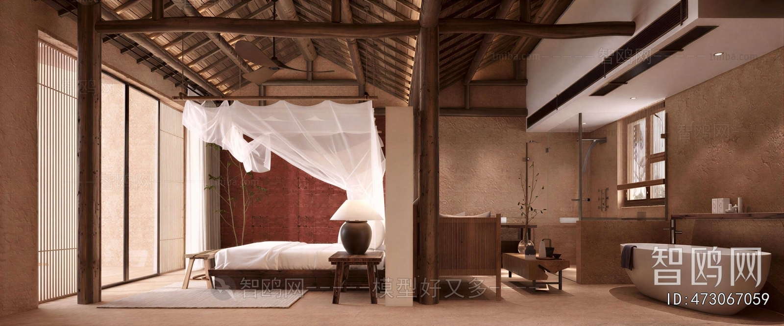 Wabi-sabi Style Guest Room