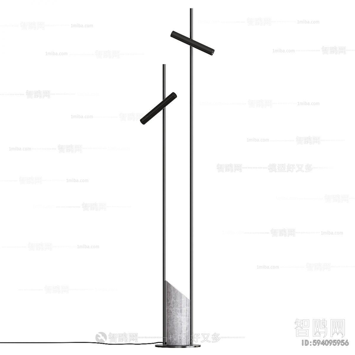Modern Floor Lamp
