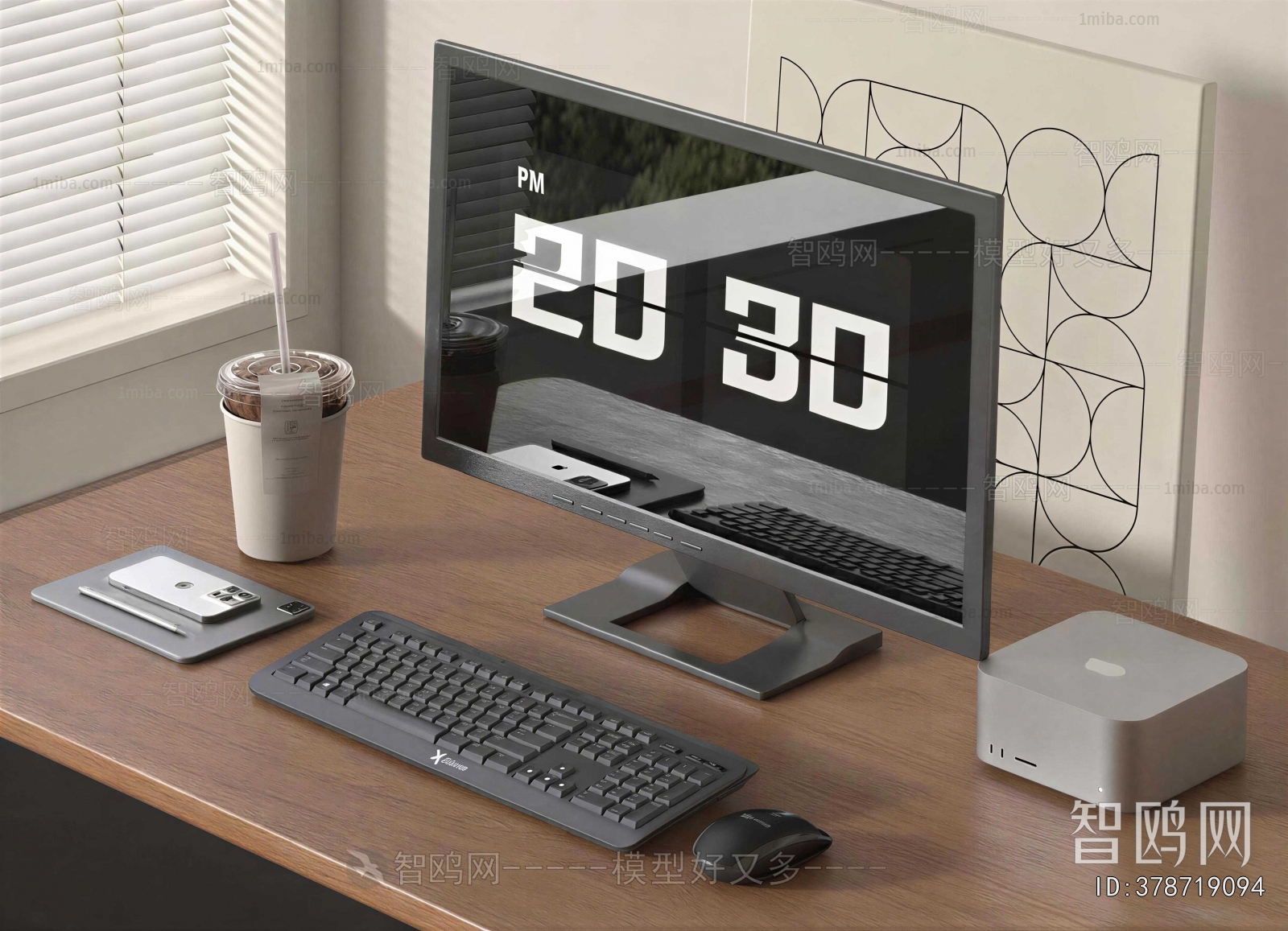 Modern Computer/Computer Screen
