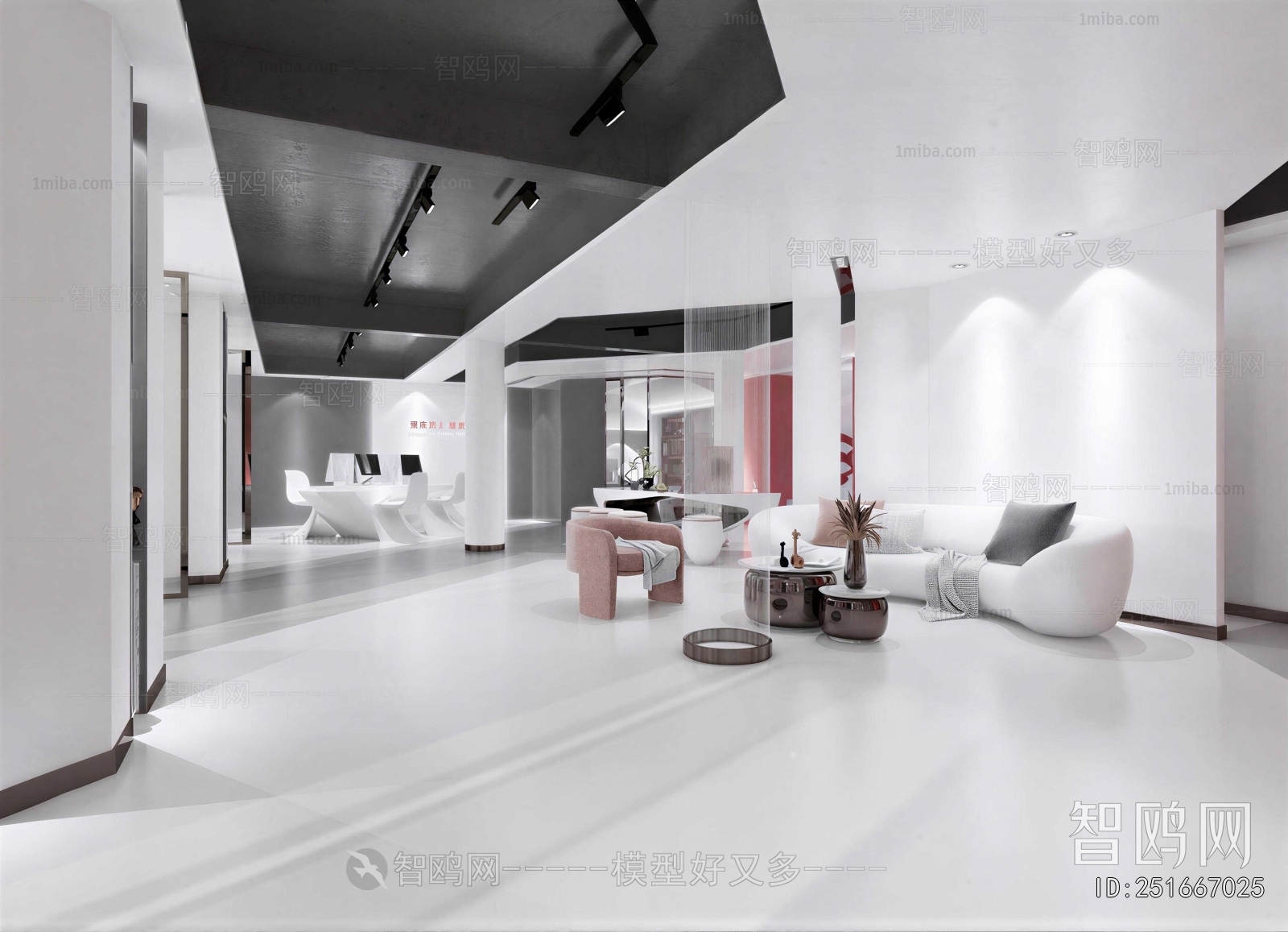 Modern Office Negotiation Area