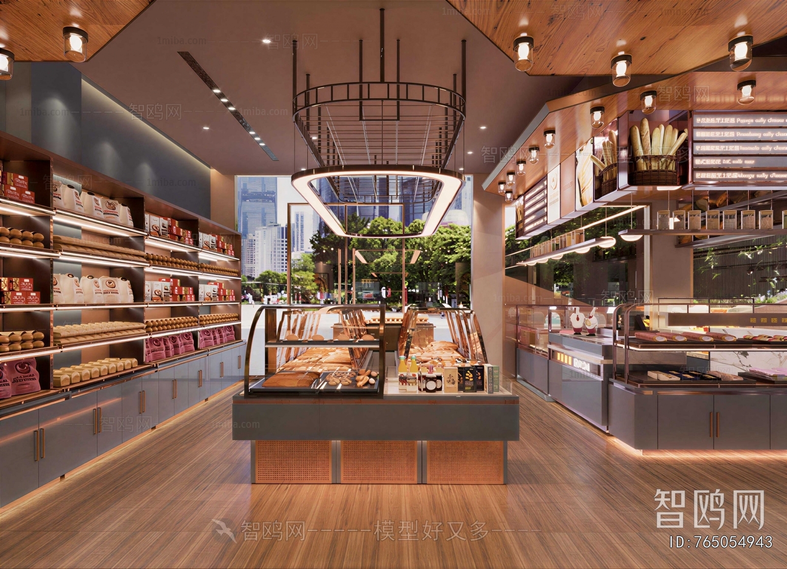 Modern Bakery