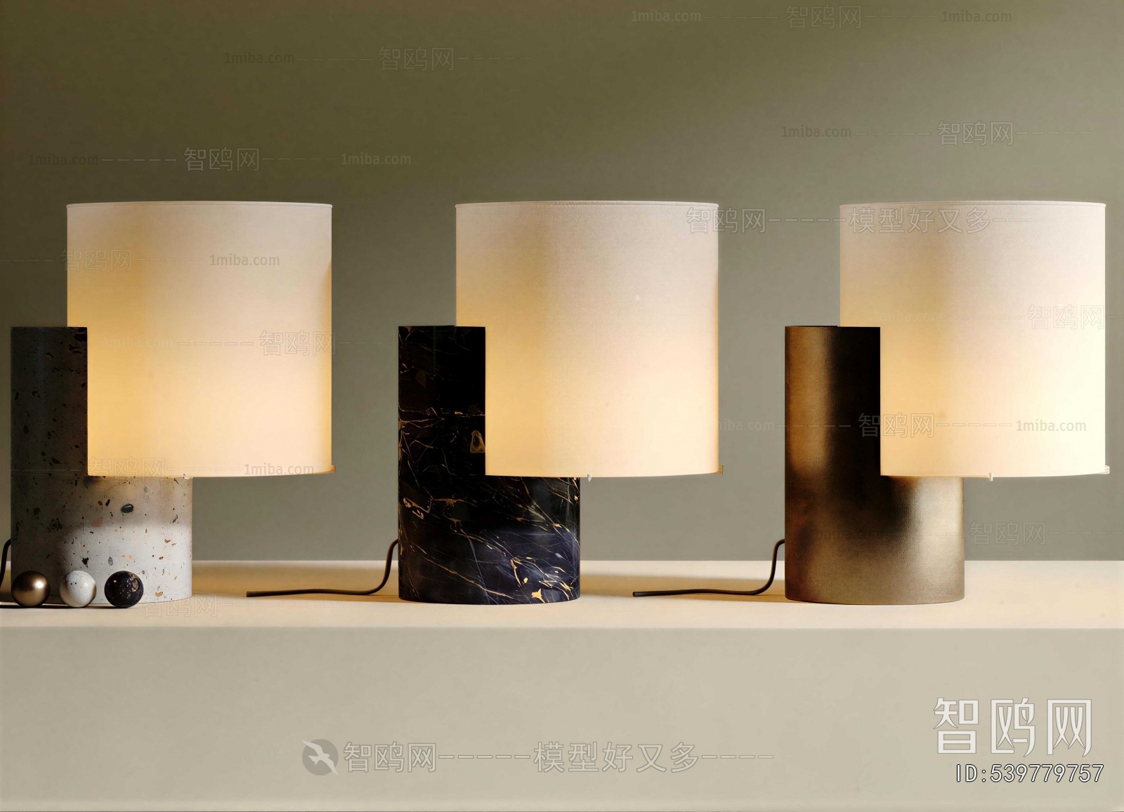 Modern Table Lamp
