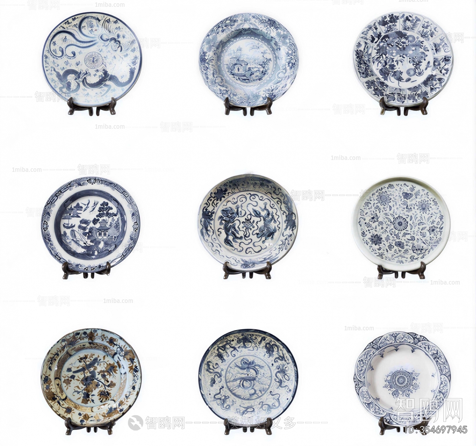 Chinese Style Decorative Set