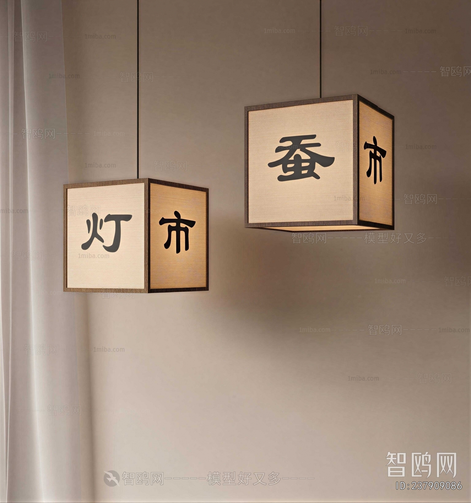 New Chinese Style Droplight