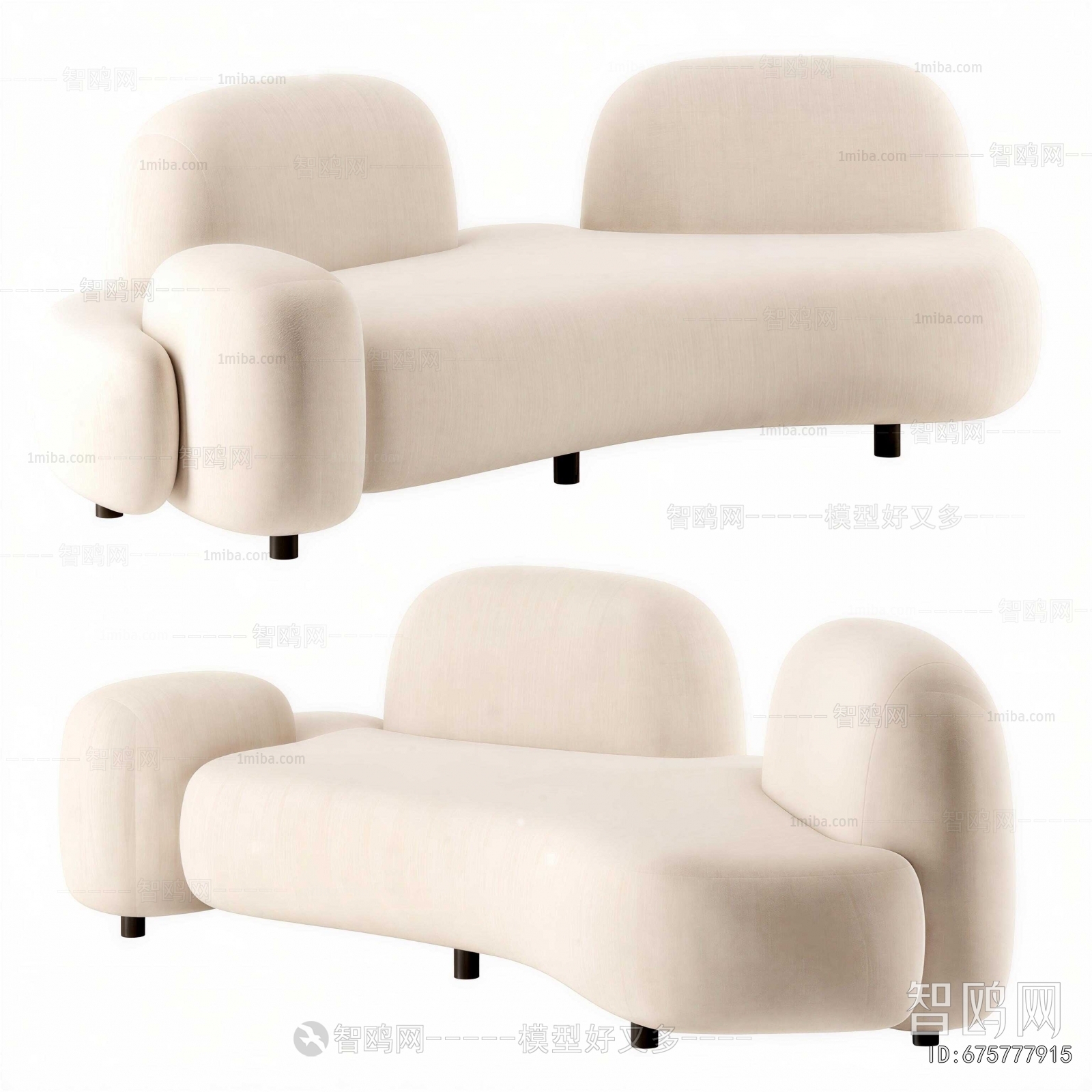 Modern Curved Sofa