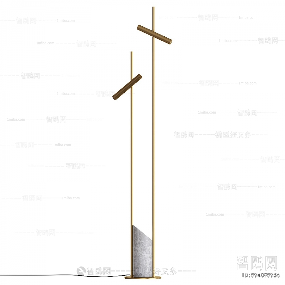 Modern Floor Lamp