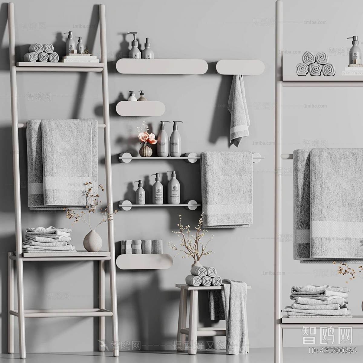 Modern Bathroom Rack