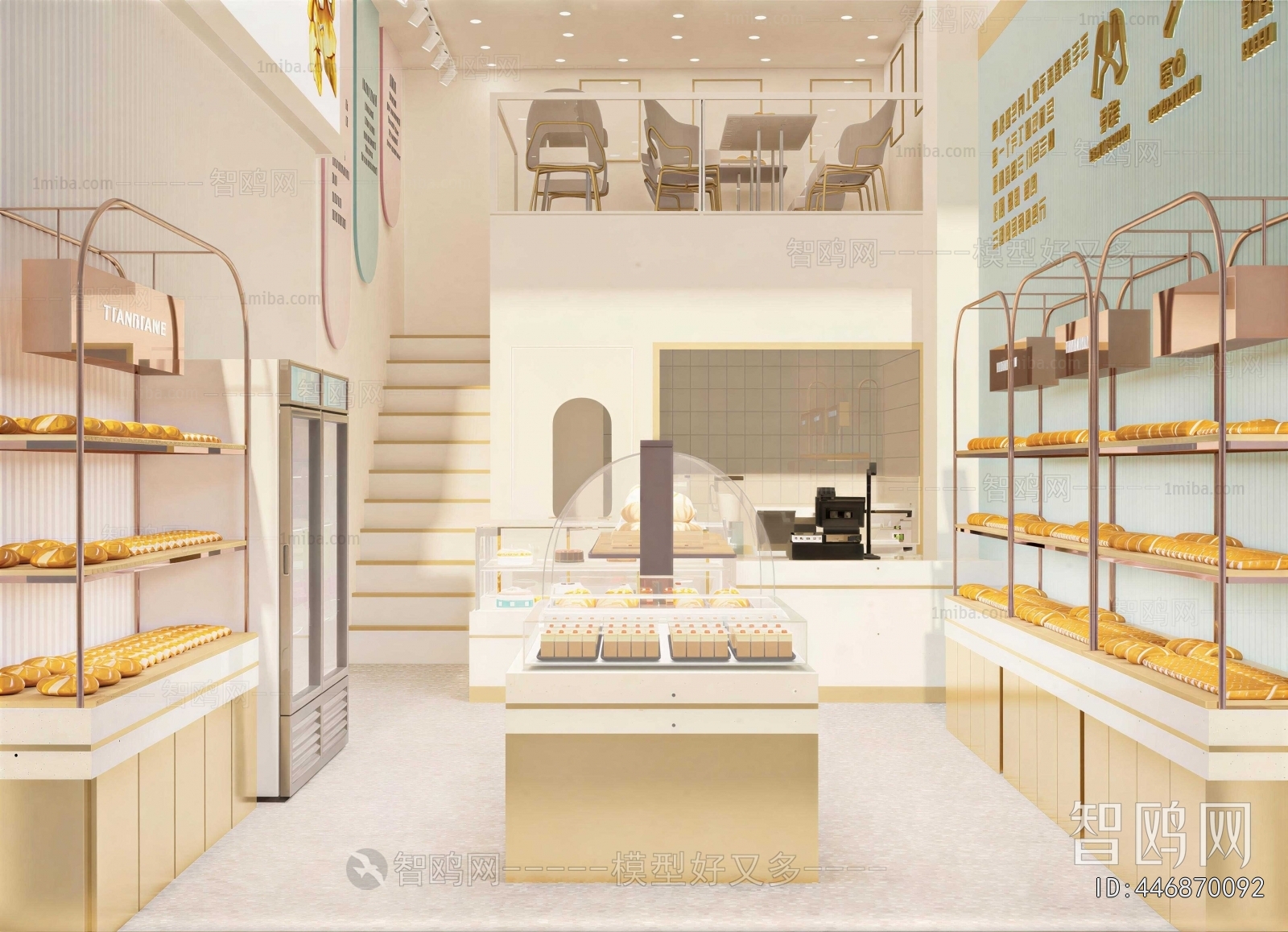 Modern Bakery