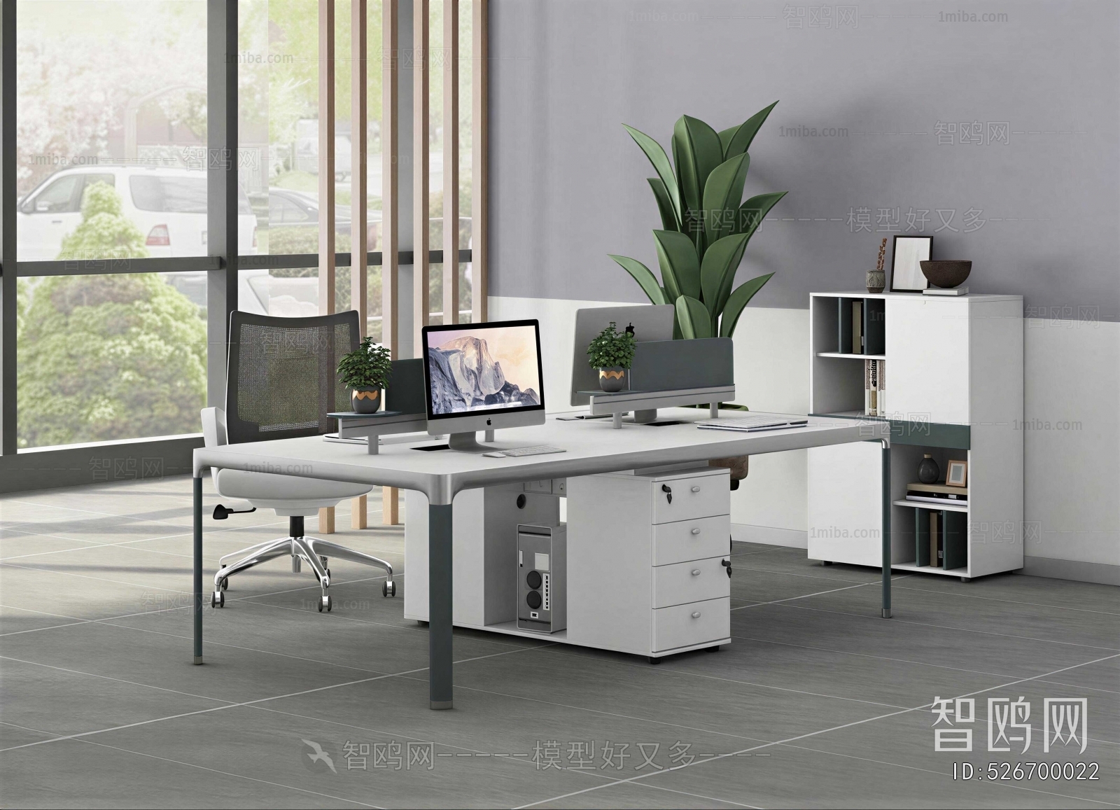 Modern Office Desk And Chair