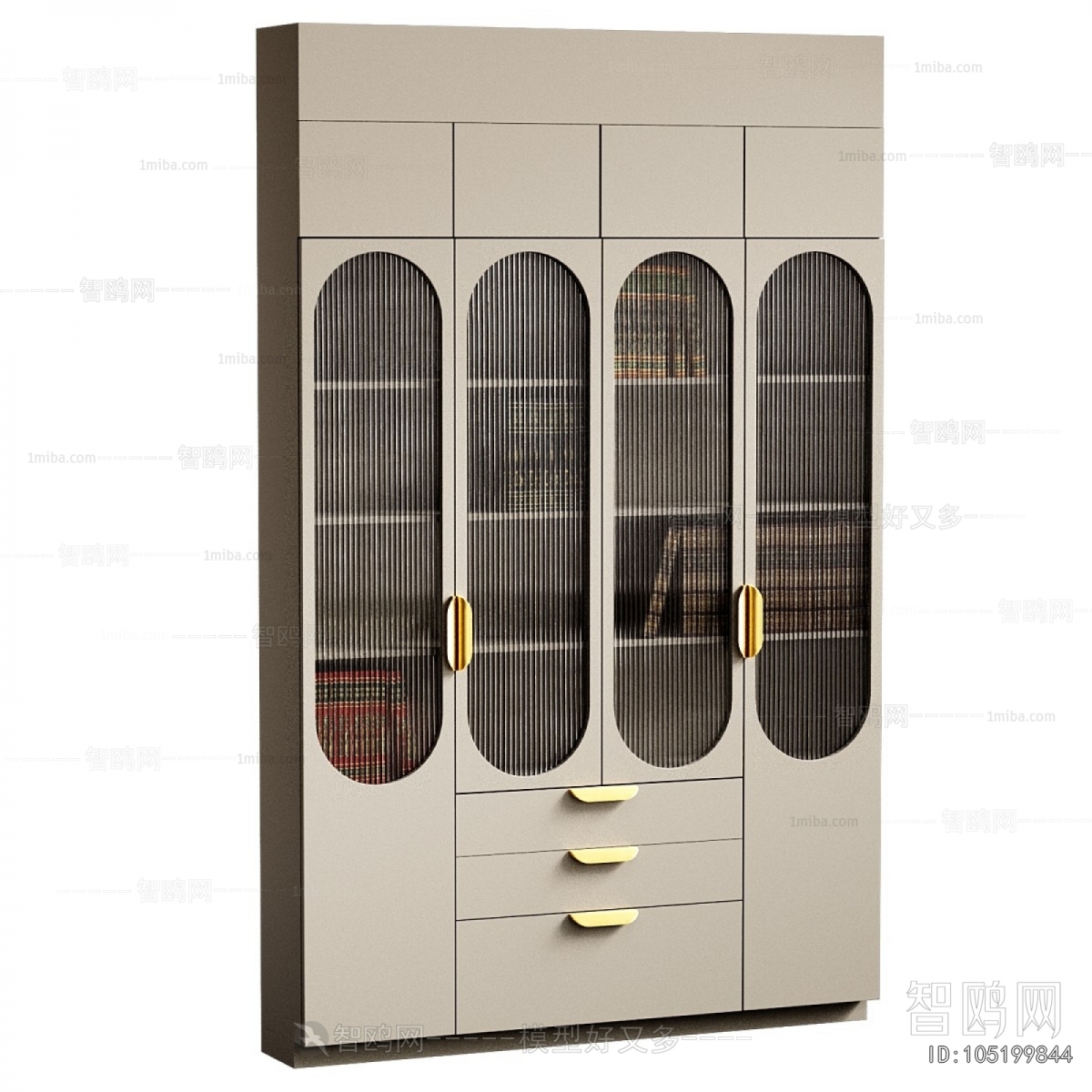 Modern Bookcase
