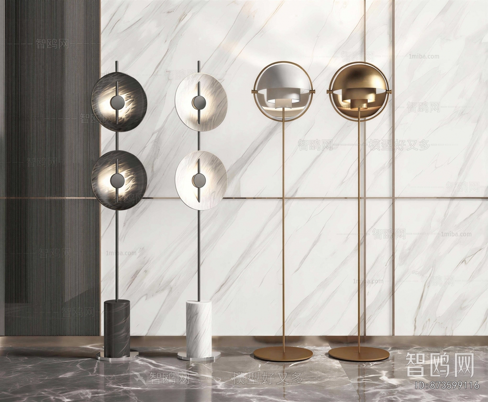 Modern Floor Lamp